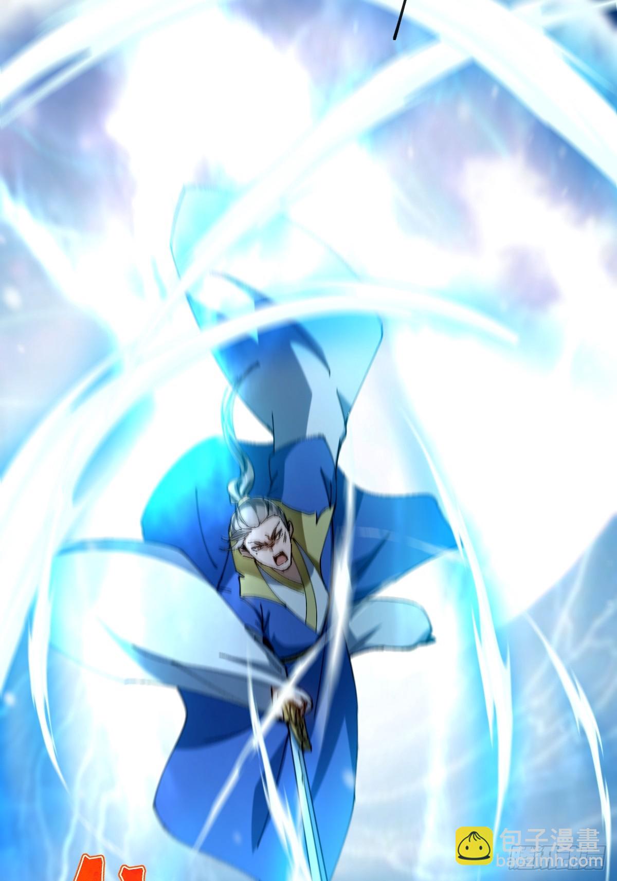 138话 用你的全力来战胜本座(1/2)-第141话