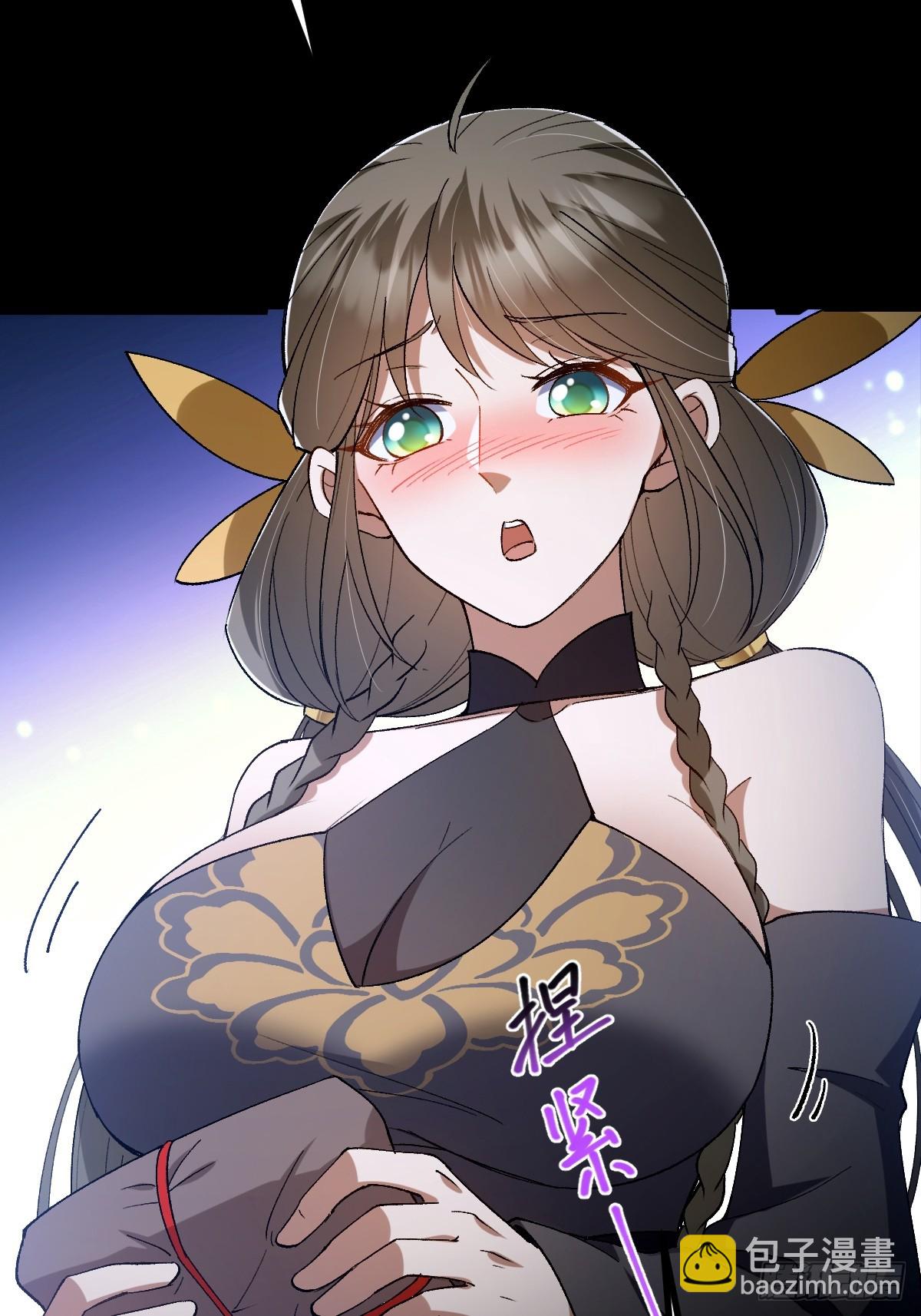 140 你别动作这么快呀(1/2)-第143话