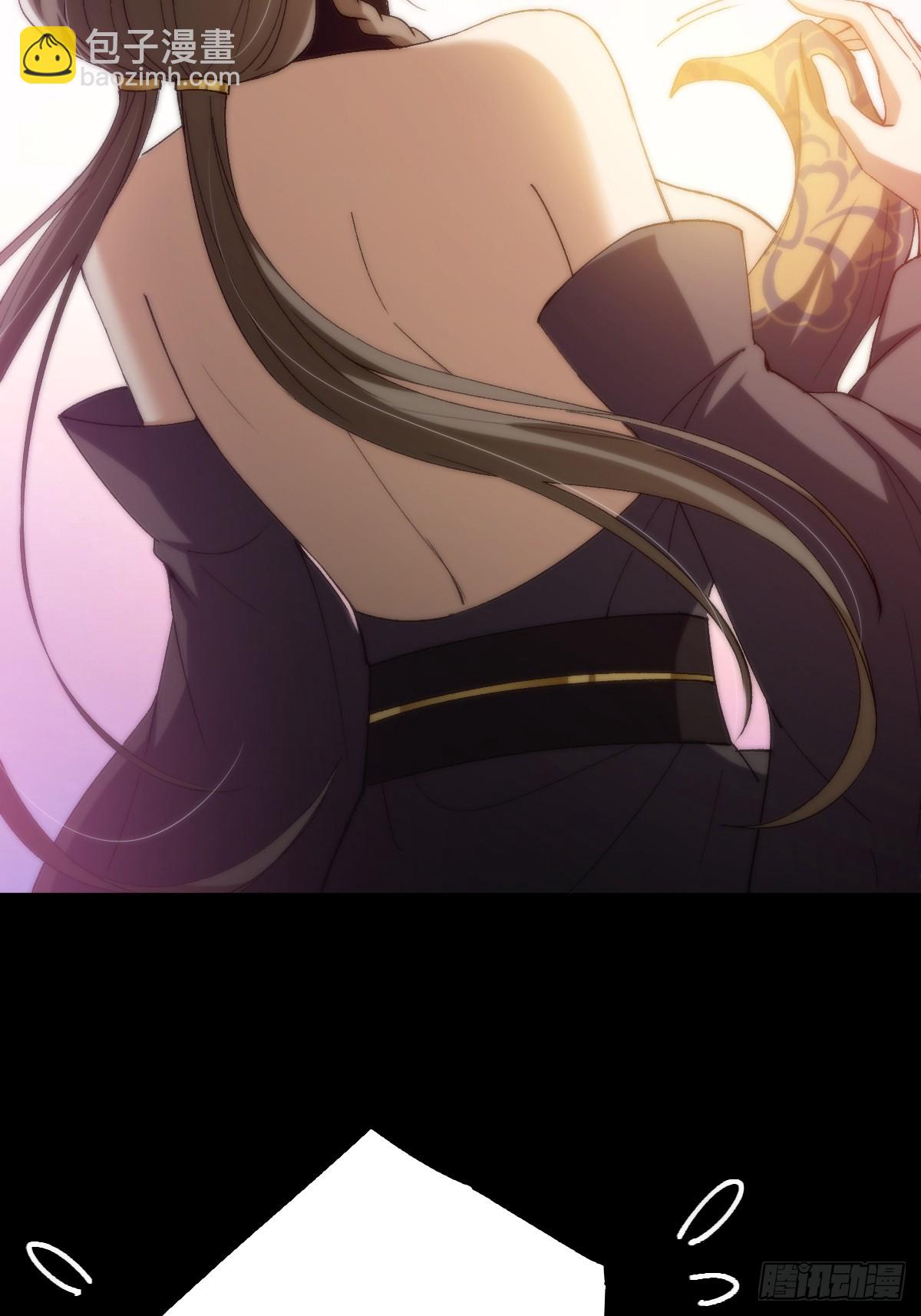 140 你别动作这么快呀(1/2)-第143话