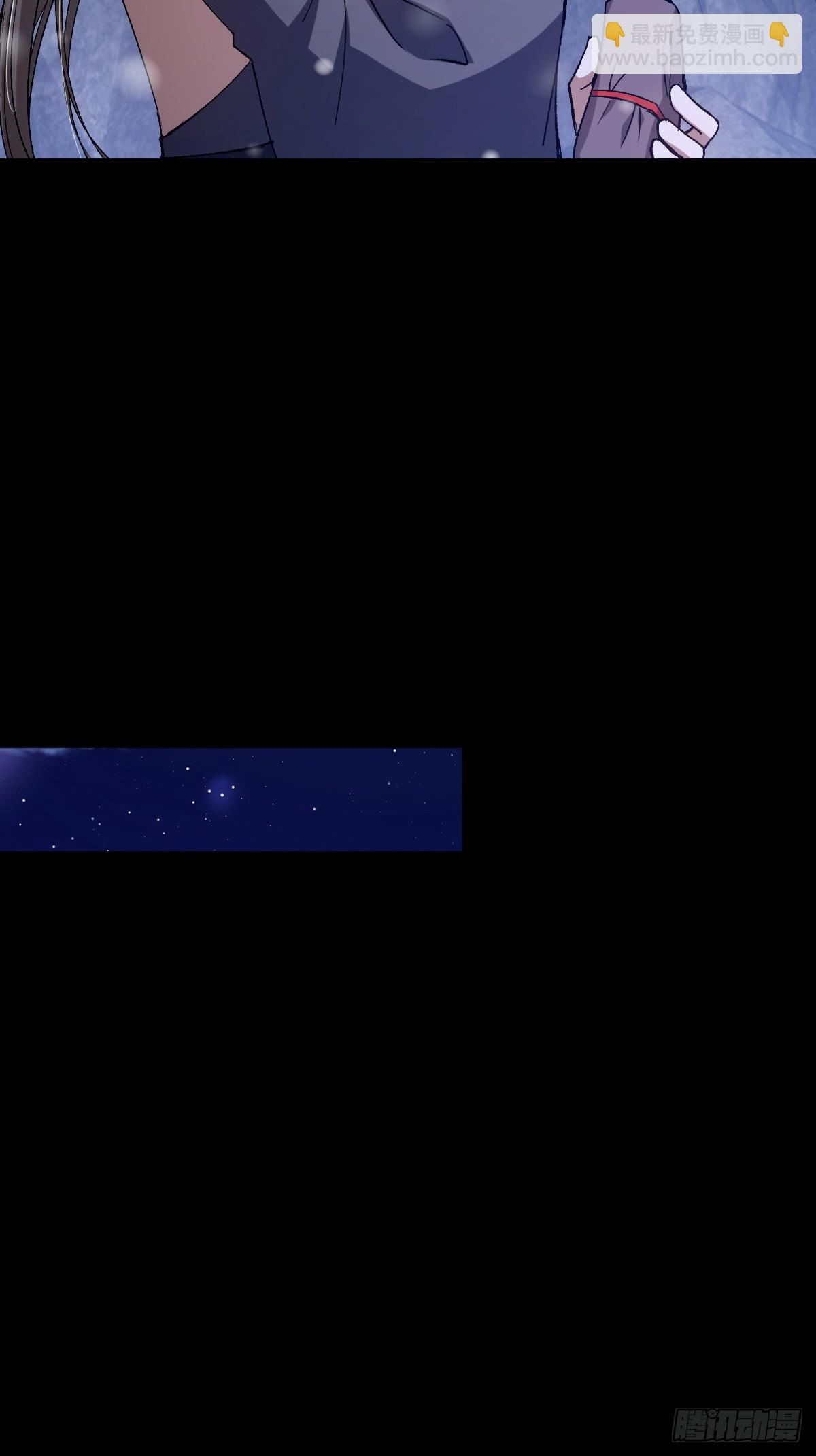 140 你别动作这么快呀(1/2)-第143话