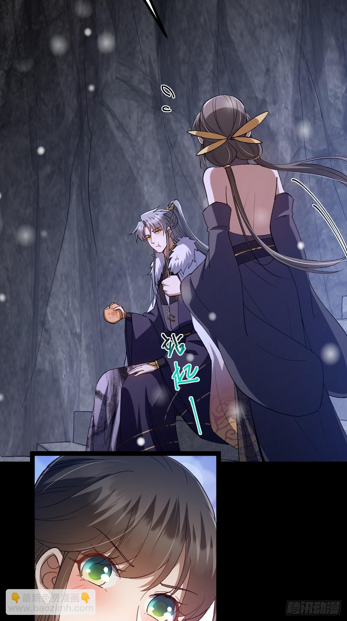 140 你别动作这么快呀(1/2)-第143话