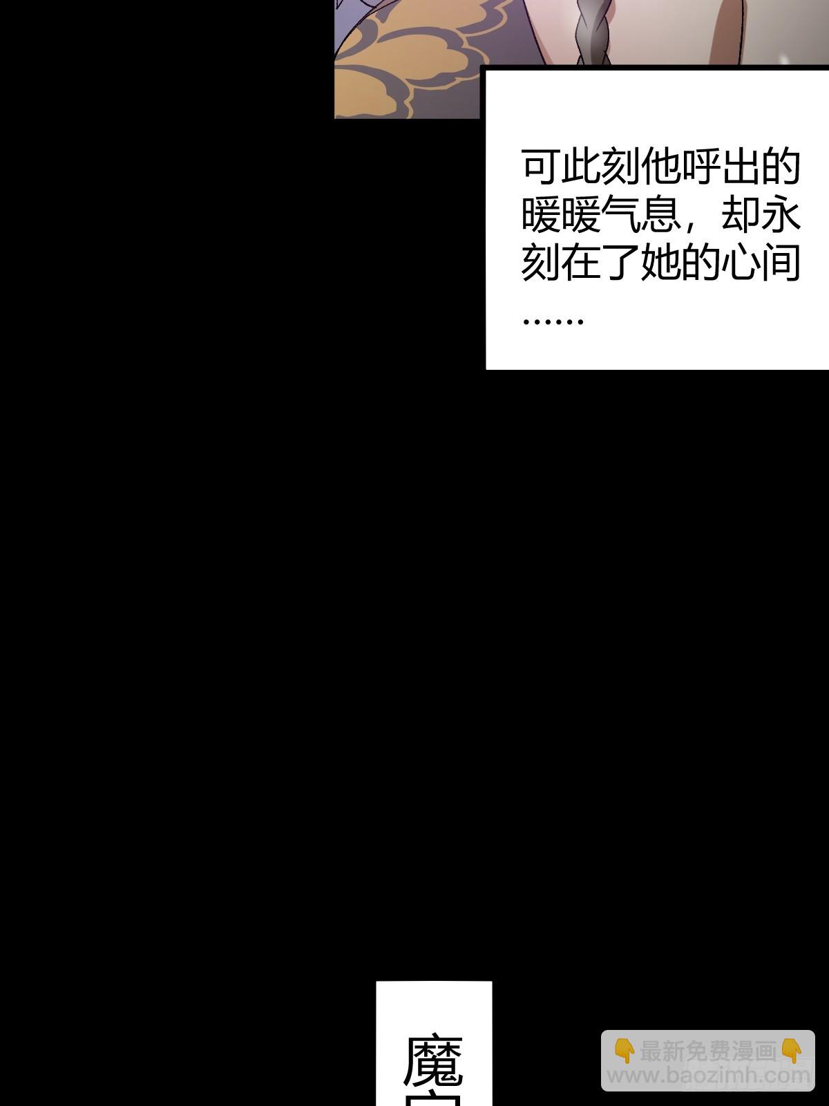 140 你别动作这么快呀(1/2)-第143话