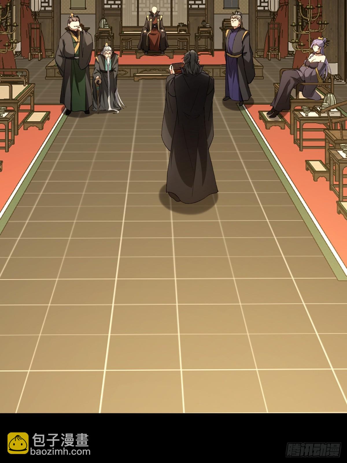 140 你别动作这么快呀(1/2)-第143话