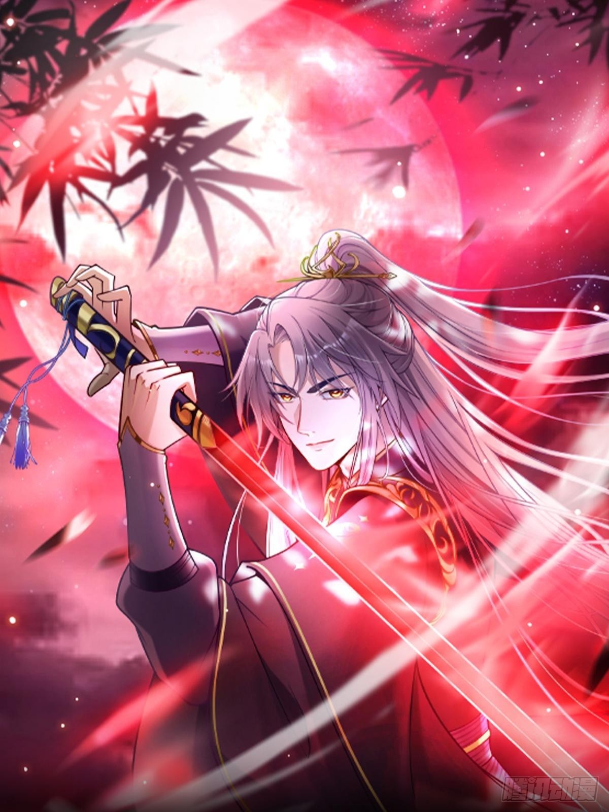 142 师父是把好剑啊！(1/2)-第145话