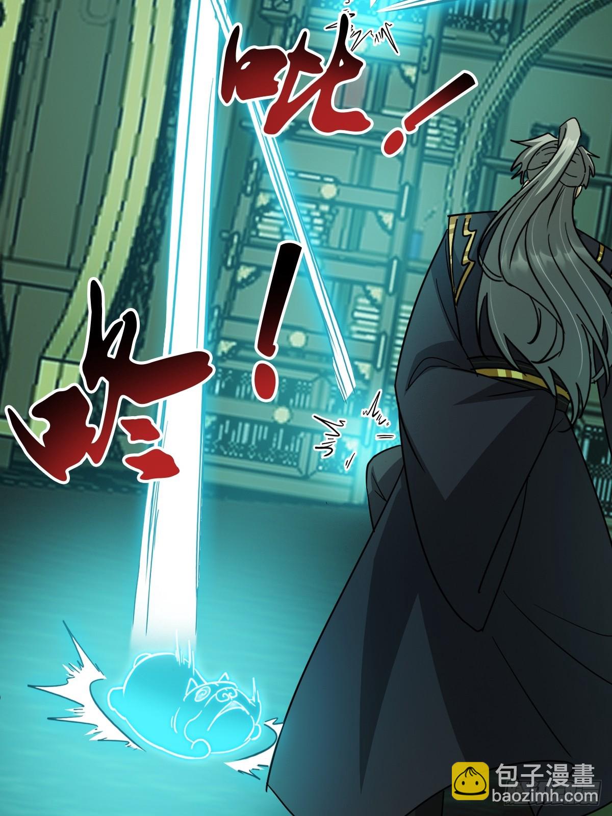 144 只是脸好看的文盲！(1/2)-第147话