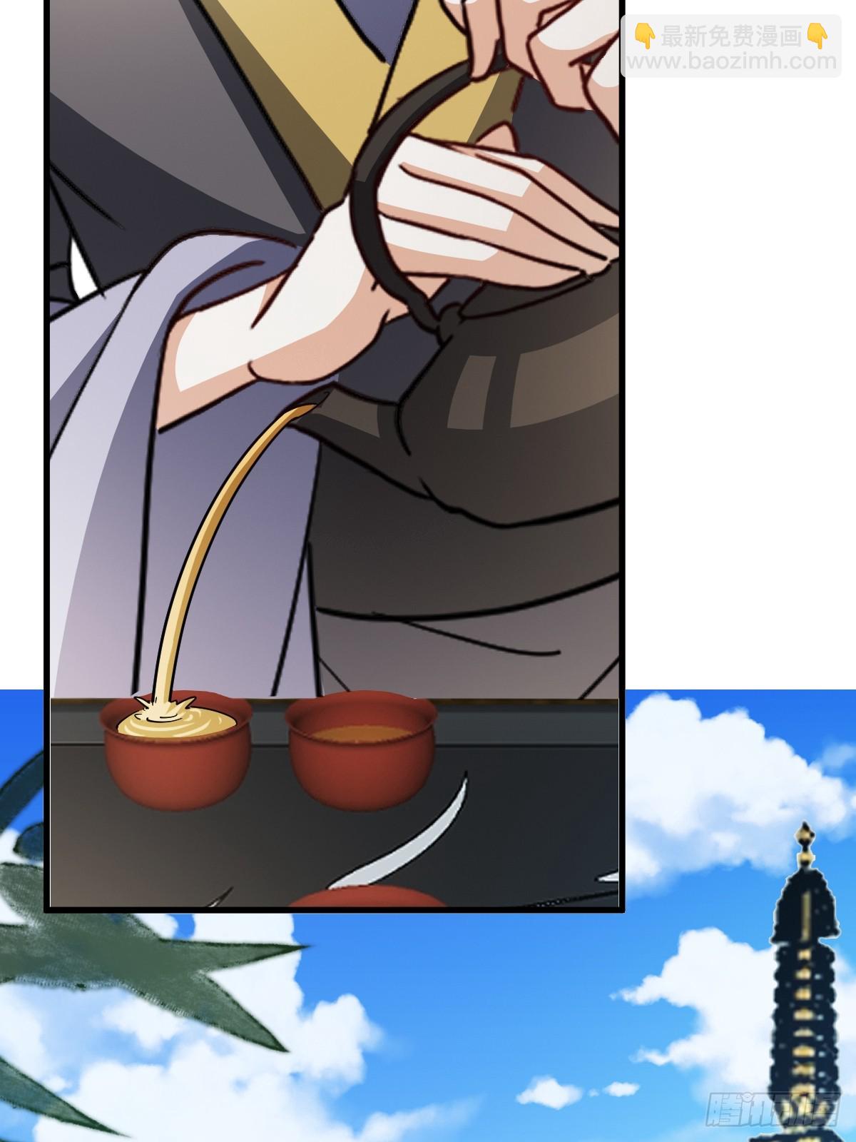 144 只是脸好看的文盲！(1/2)-第147话