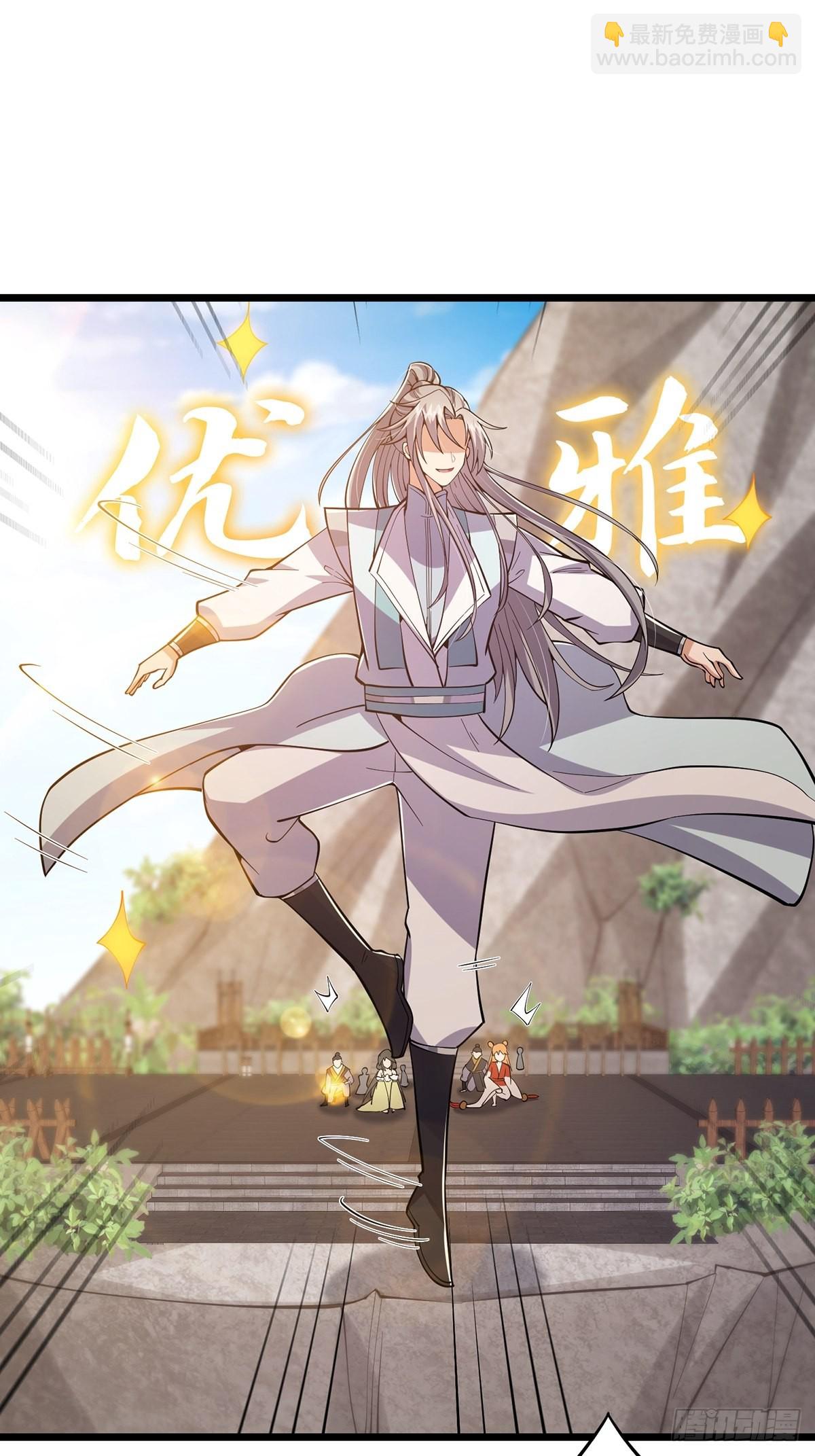 015 信仰之跃的后果-第17话