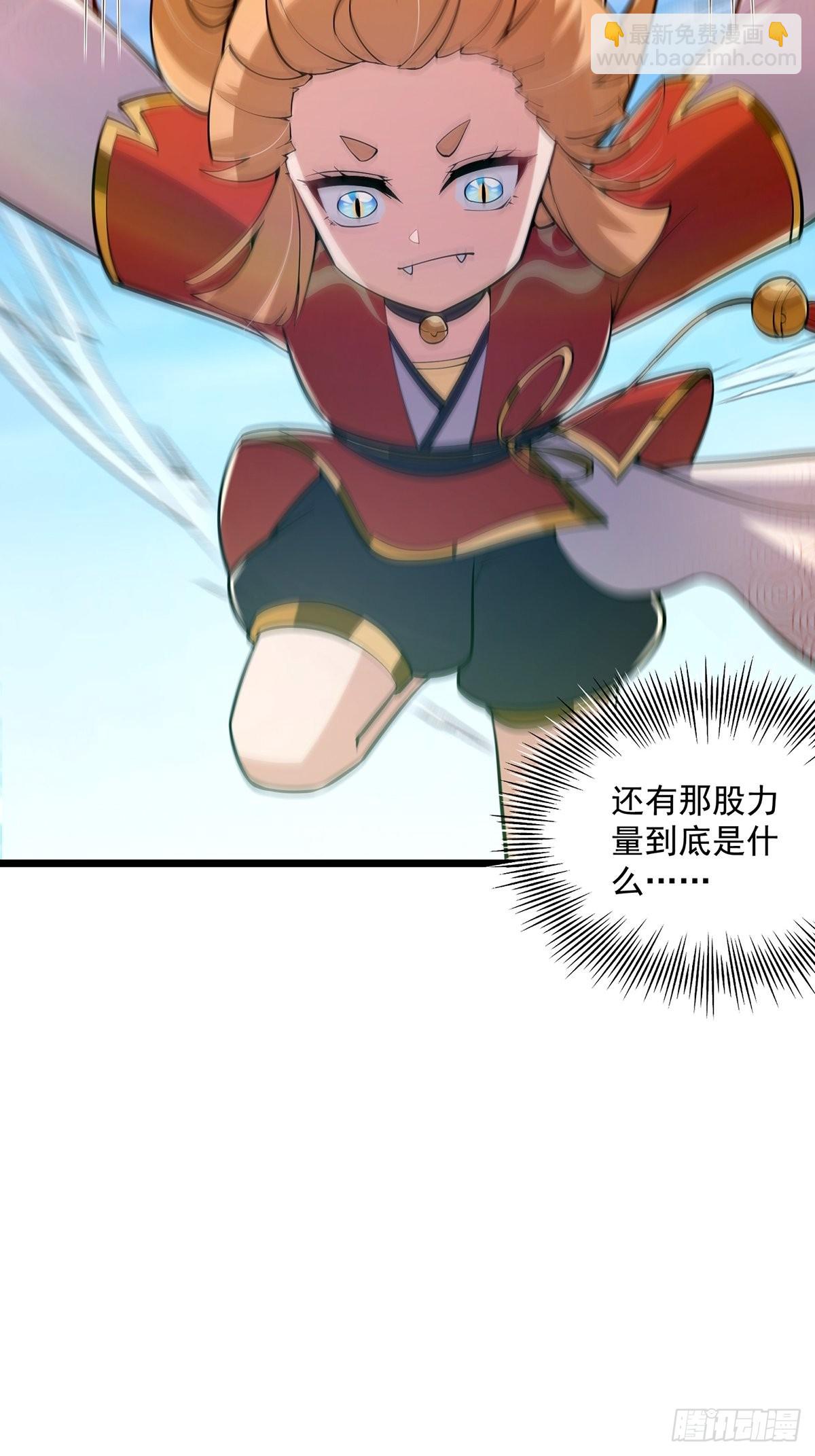 015 信仰之跃的后果-第17话