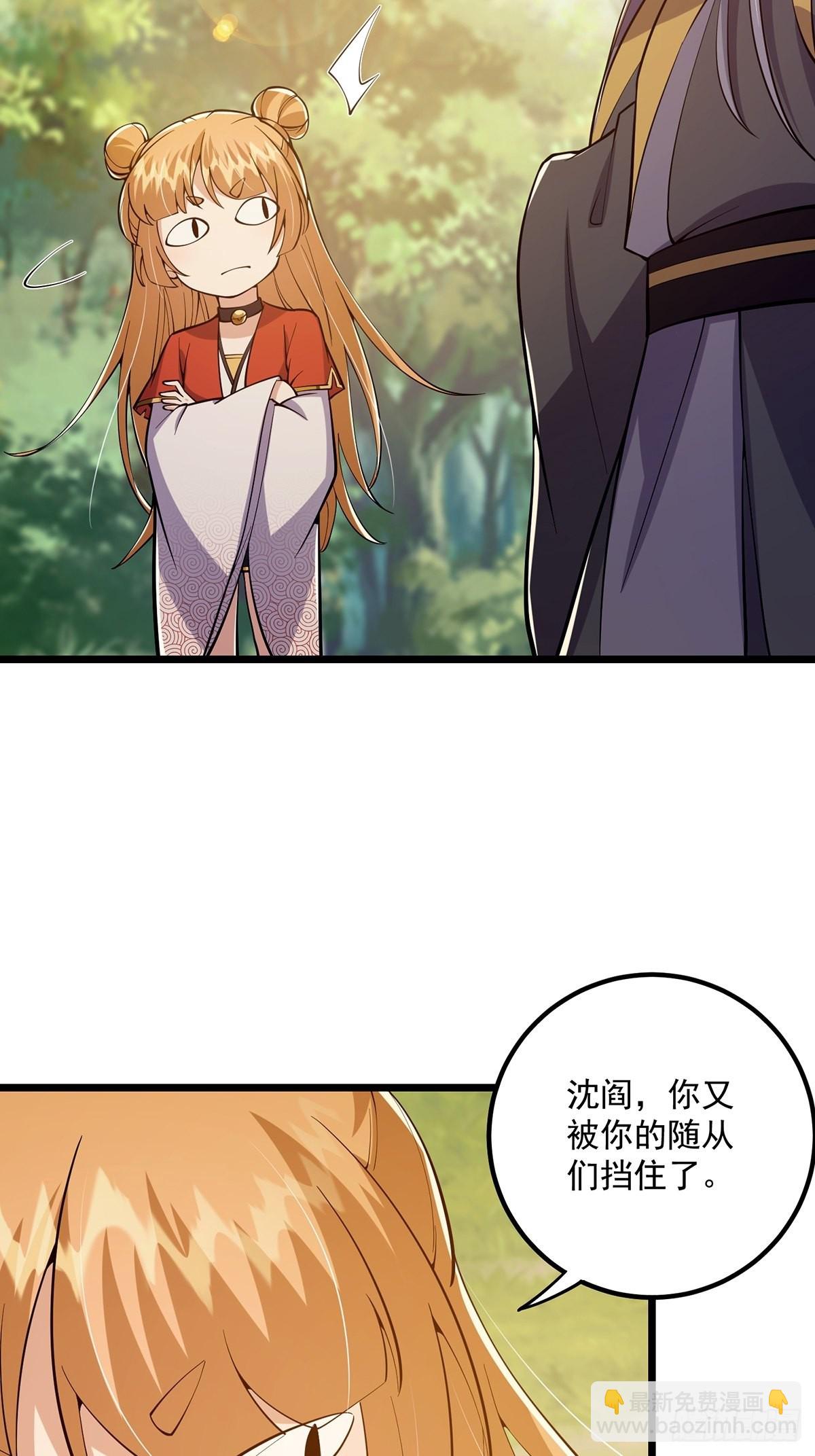 015 信仰之跃的后果-第17话