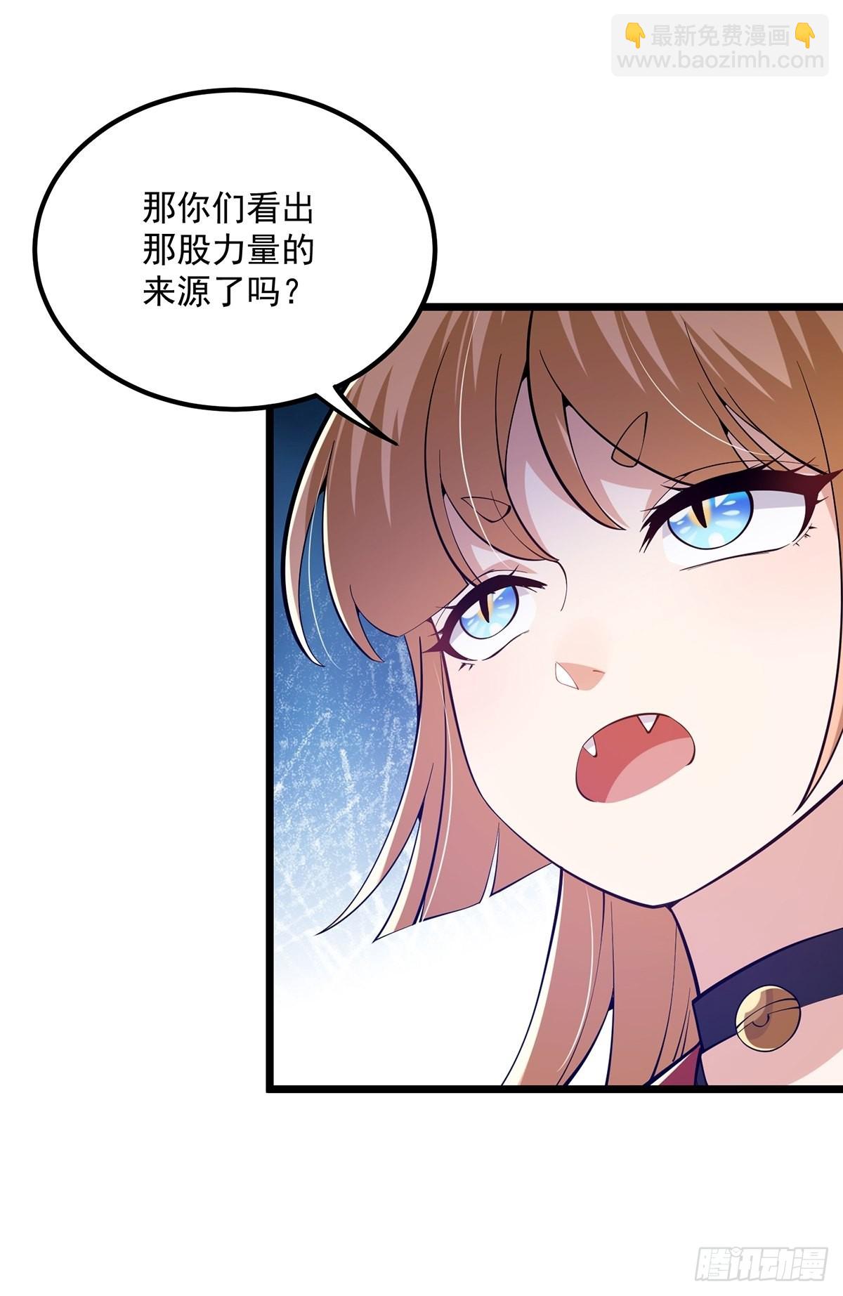 015 信仰之跃的后果-第17话