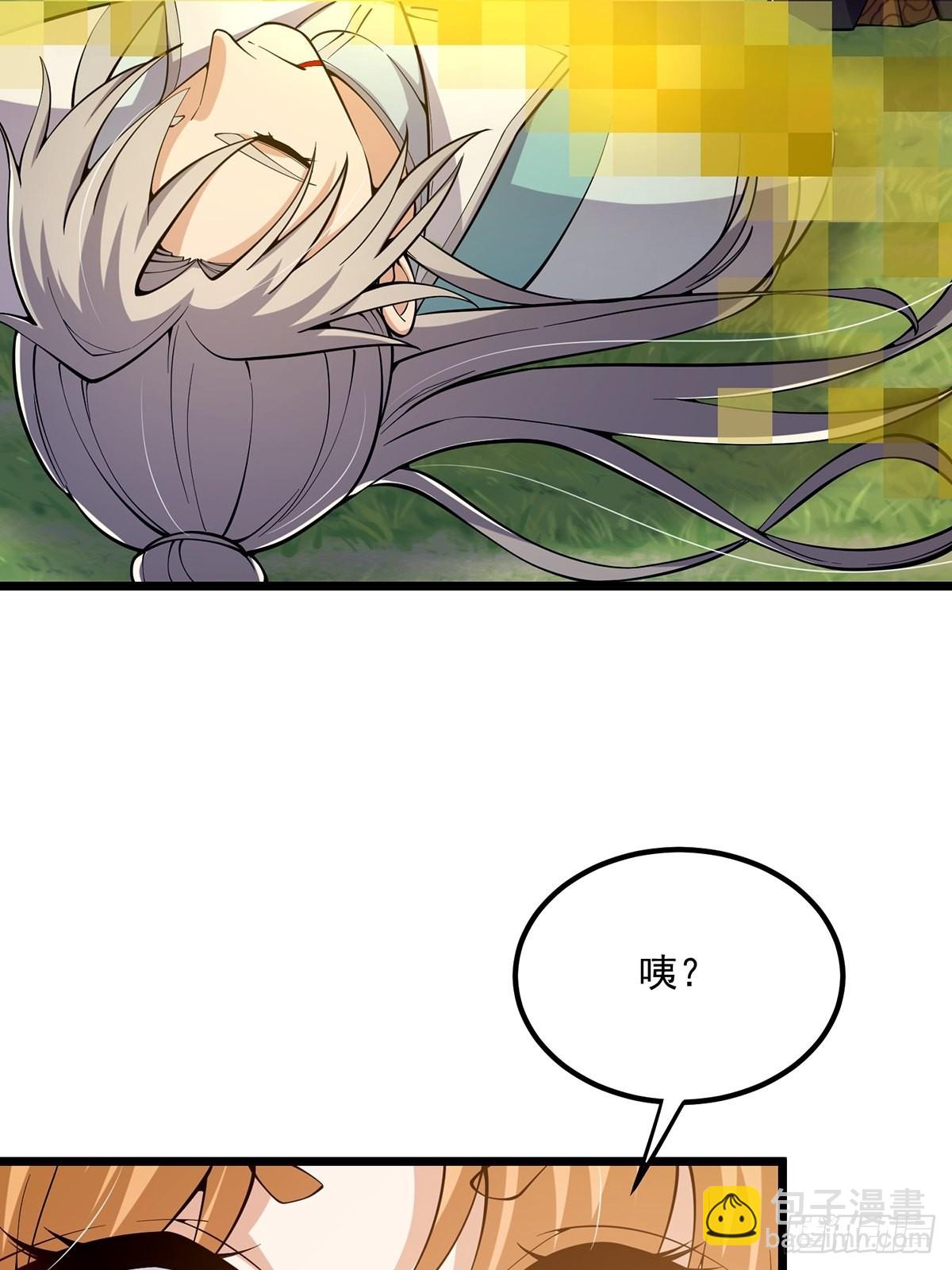 015 信仰之跃的后果-第17话