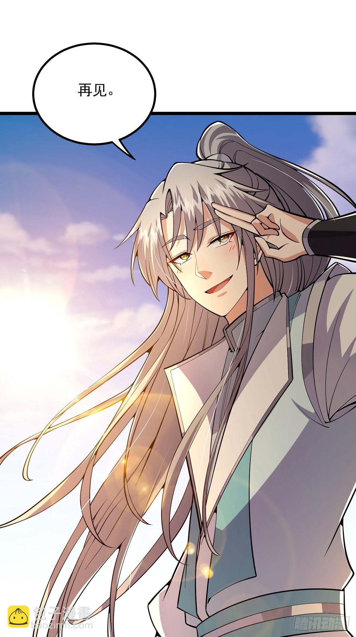 015 信仰之跃的后果-第17话