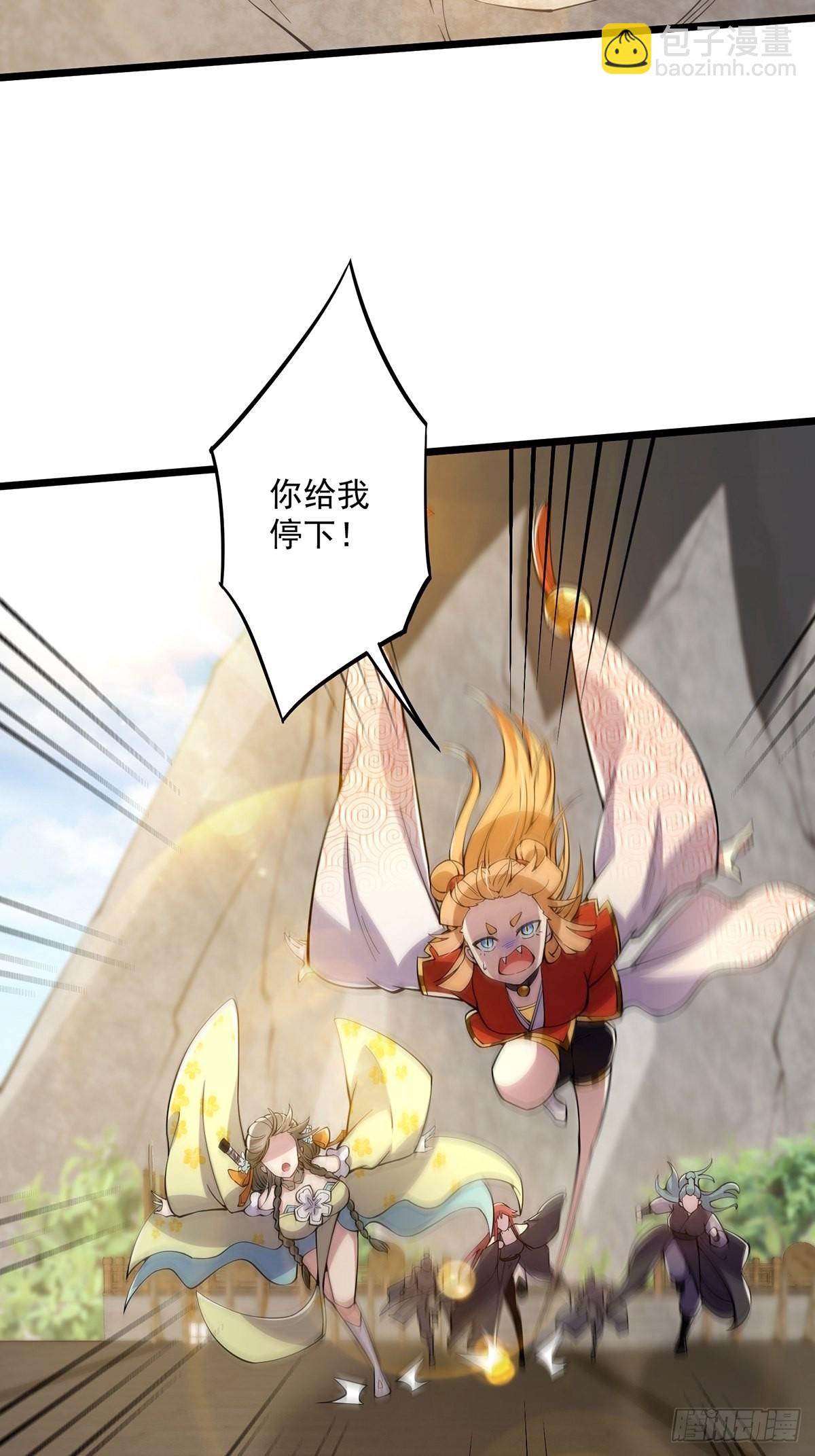 015 信仰之跃的后果-第17话