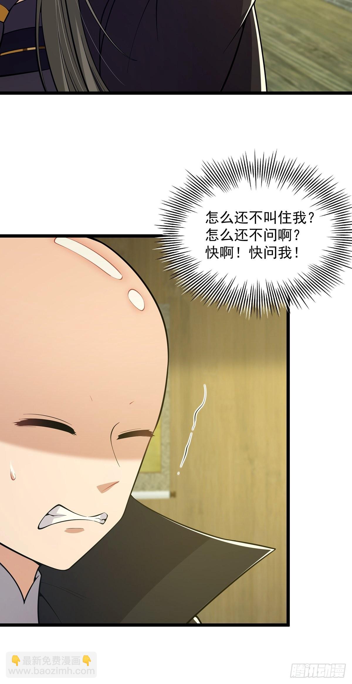 017 撸猫真的有毒(1/2)-第19话