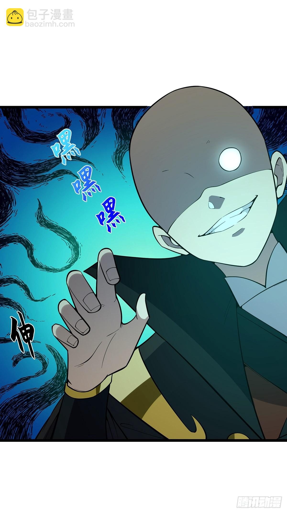 017 撸猫真的有毒(1/2)-第19话