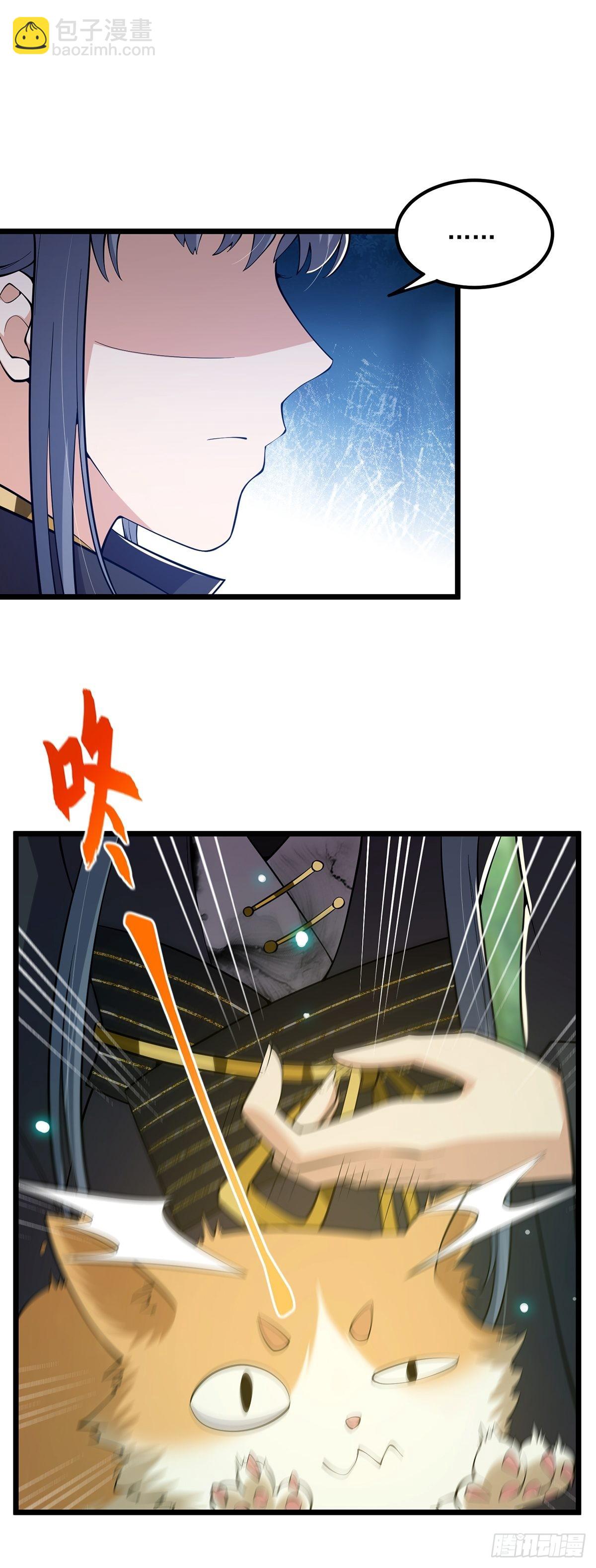 017 撸猫真的有毒(1/2)-第19话