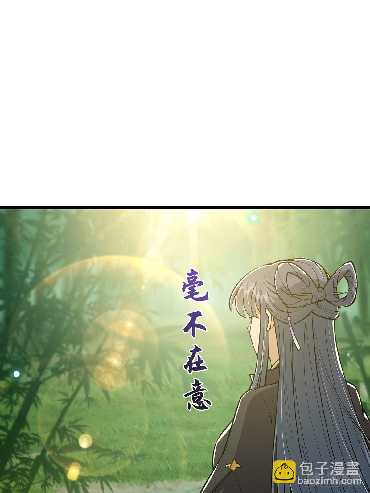 017 撸猫真的有毒(1/2)-第19话