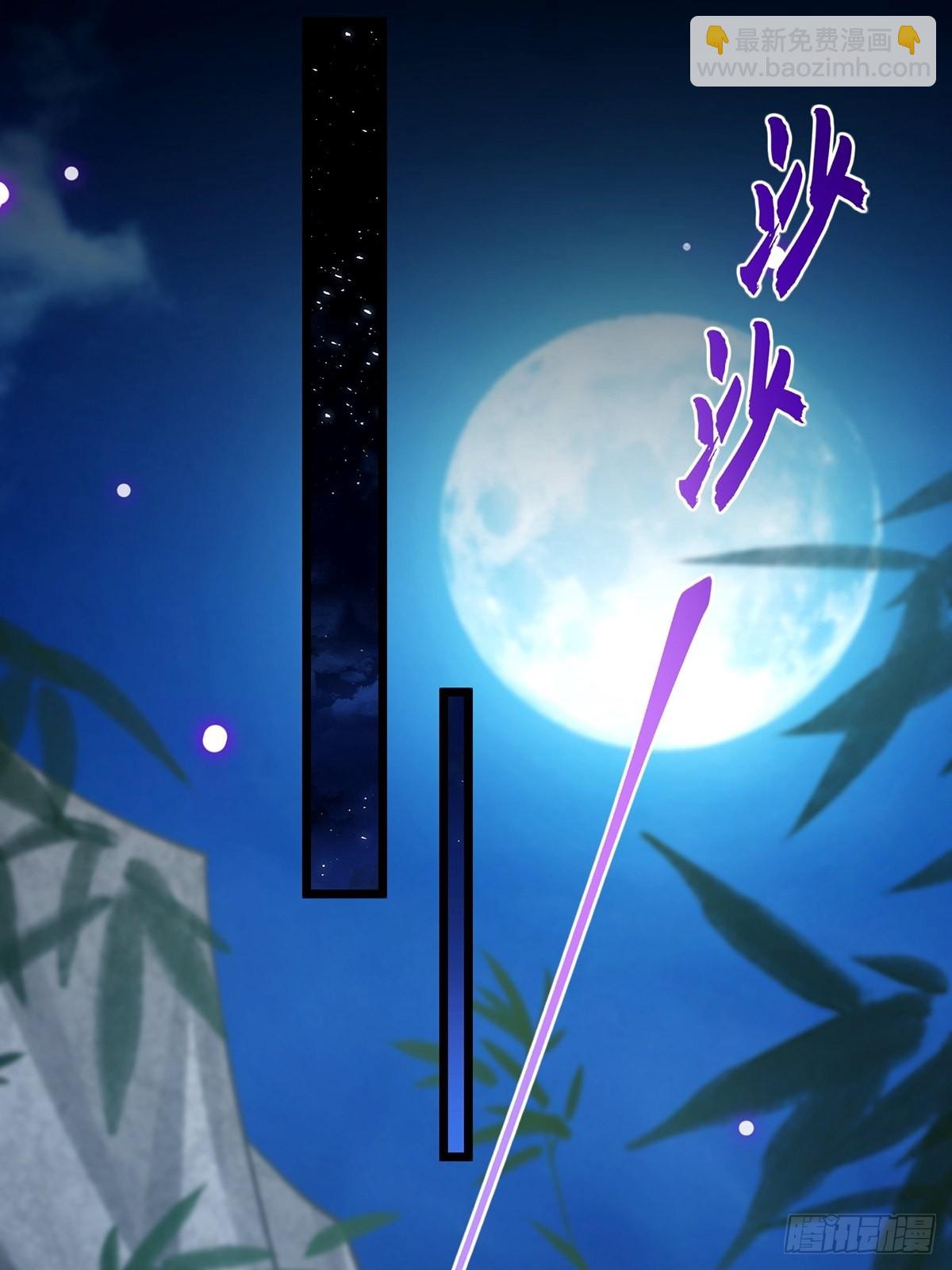 017 撸猫真的有毒(1/2)-第19话