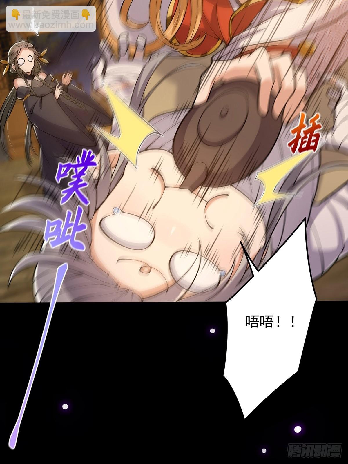 017 撸猫真的有毒(1/2)-第19话