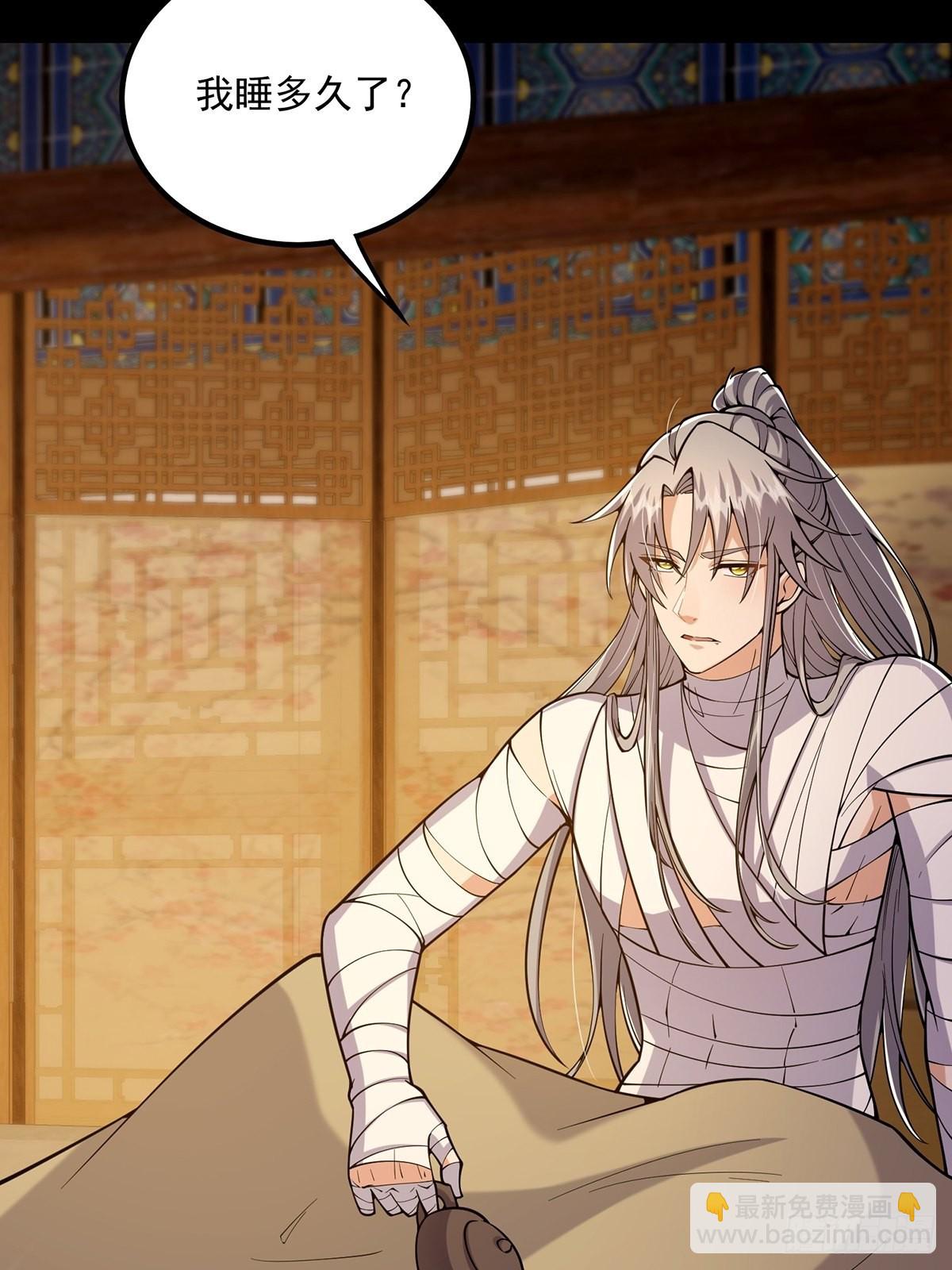 017 撸猫真的有毒(1/2)-第19话