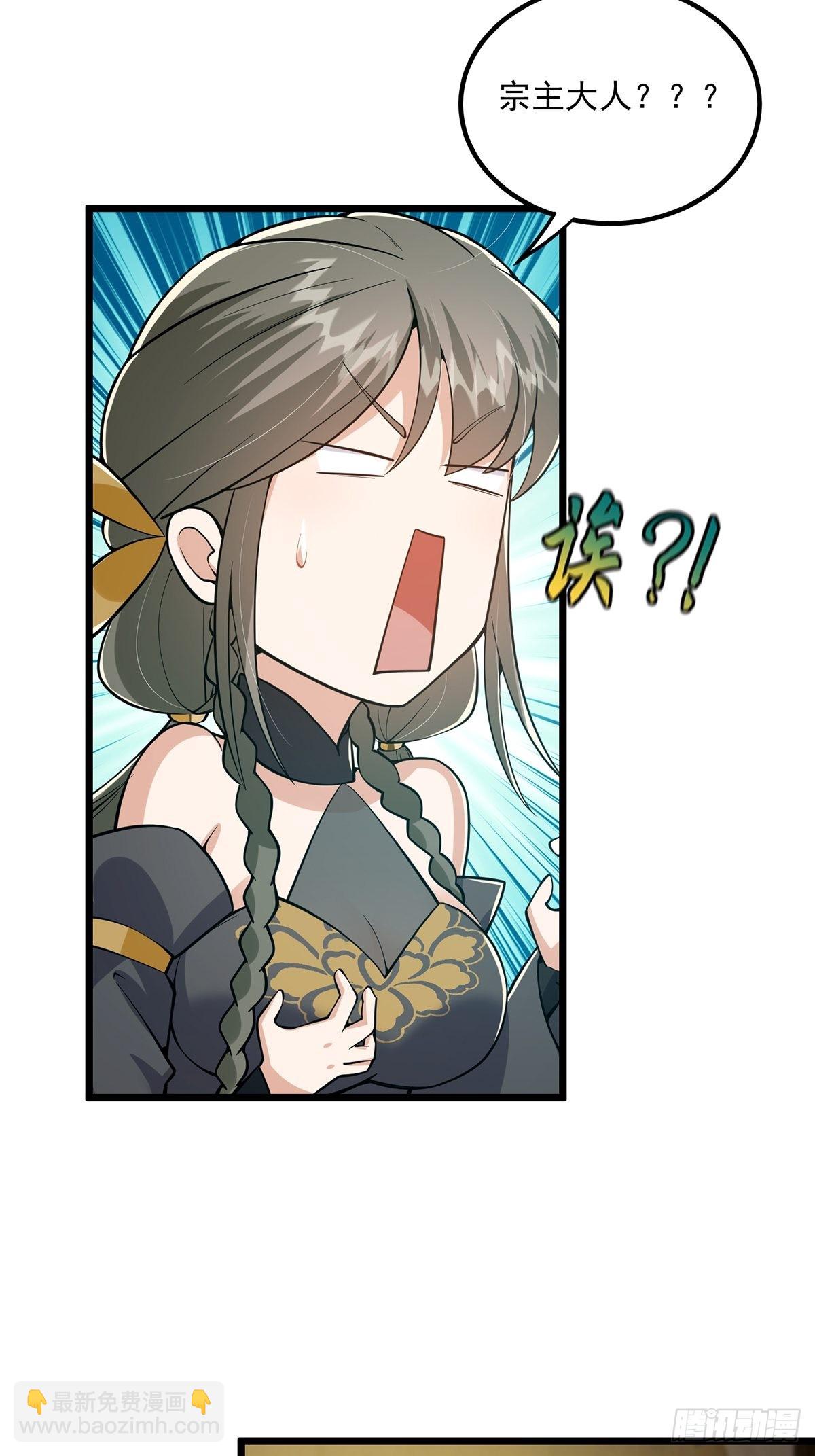 017 撸猫真的有毒(1/2)-第19话