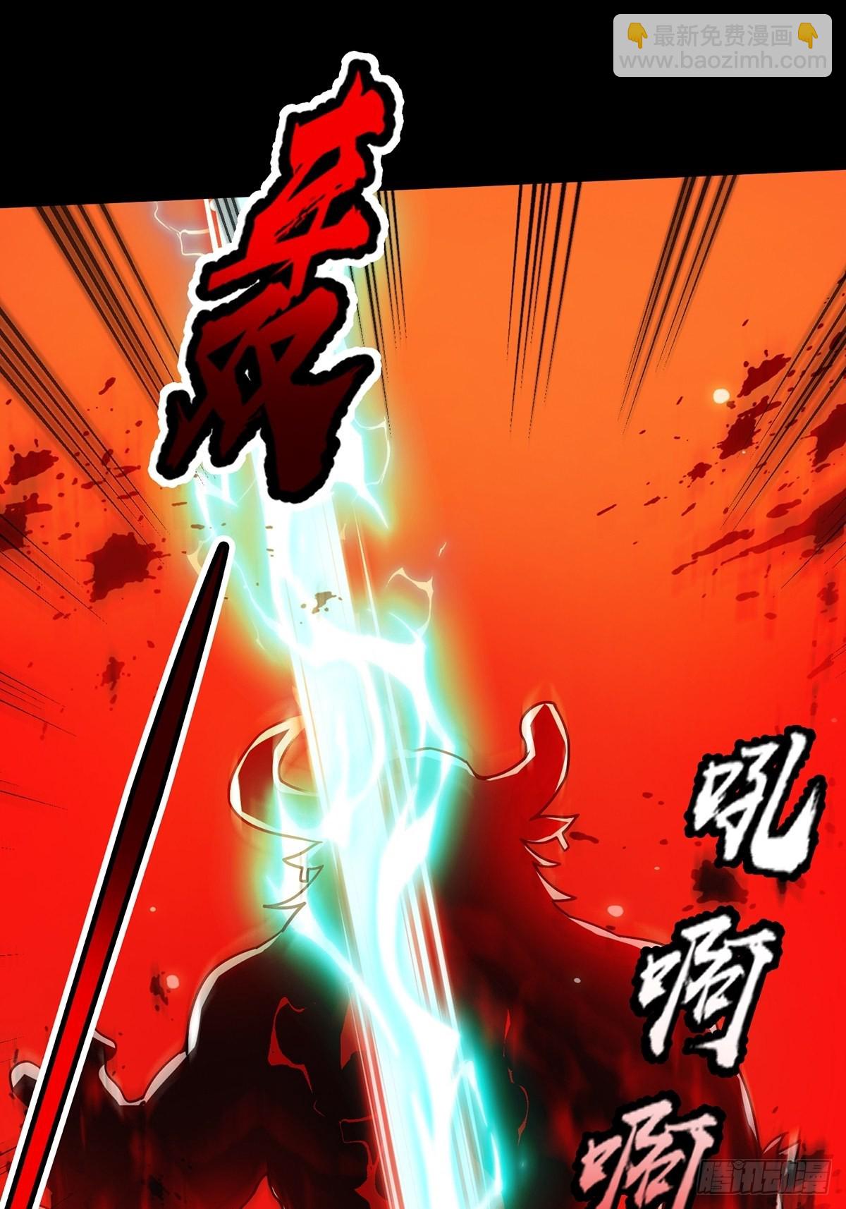 001 这号真的有毒！(1/2)-第3话