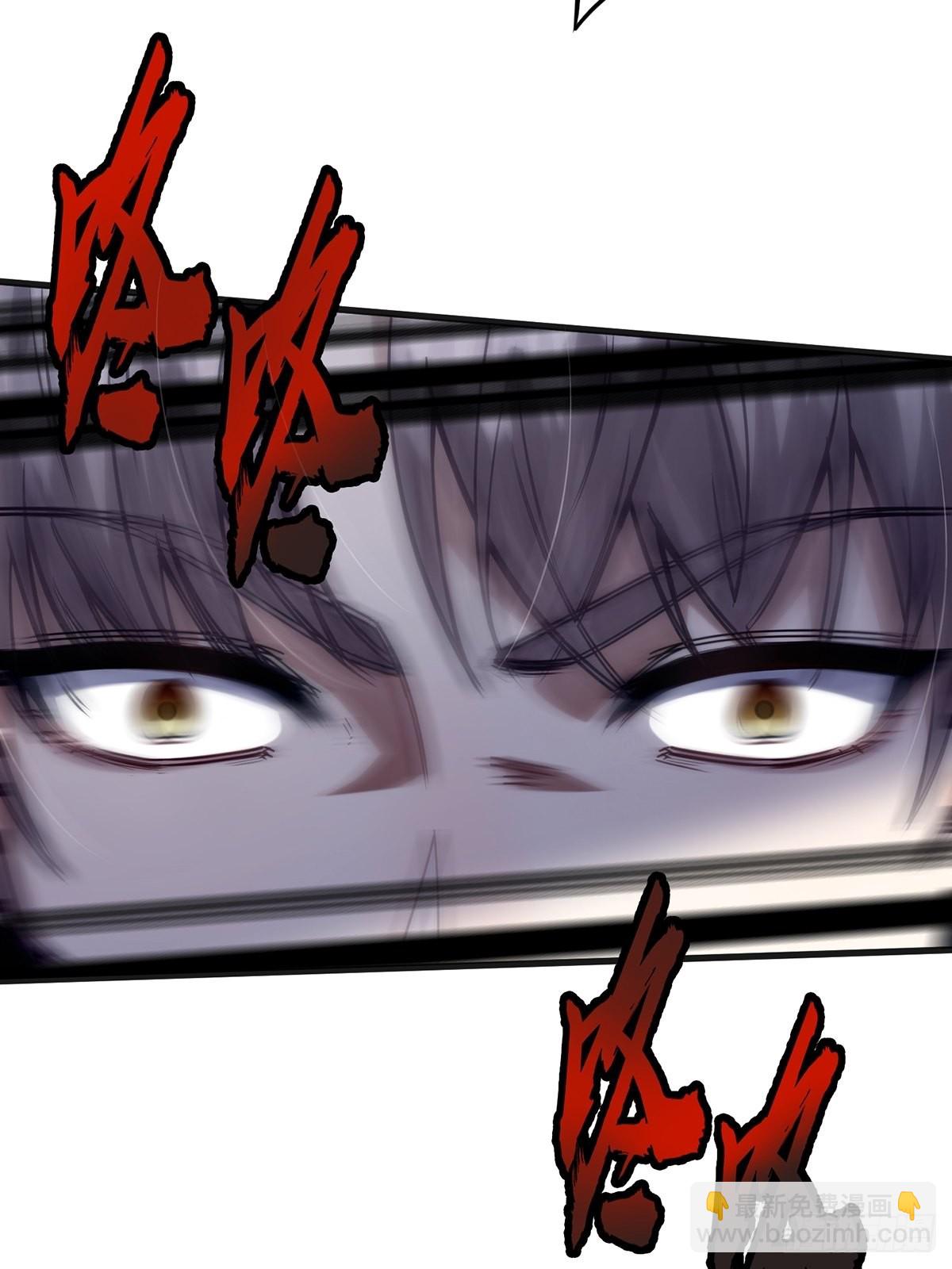 001 这号真的有毒！(1/2)-第3话