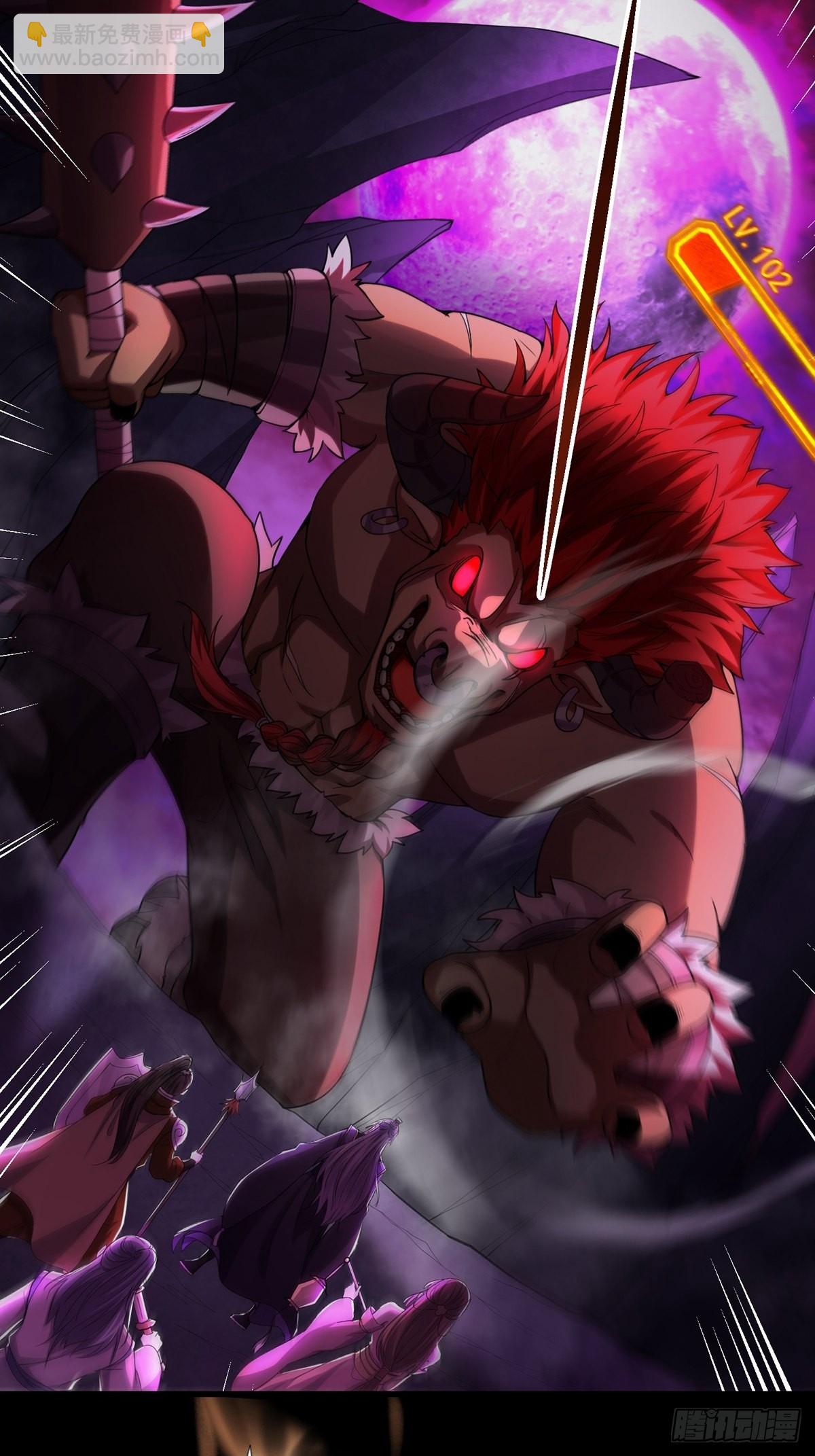 001 这号真的有毒！(1/2)-第3话