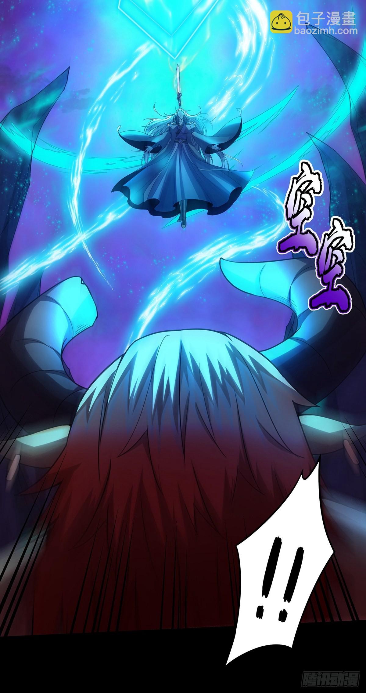 001 这号真的有毒！(1/2)-第3话