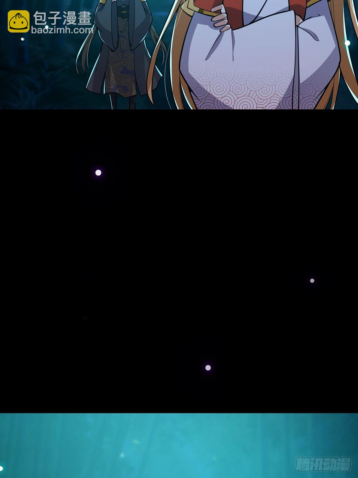 019 那师姐也弹你一下(1/2)-第21话