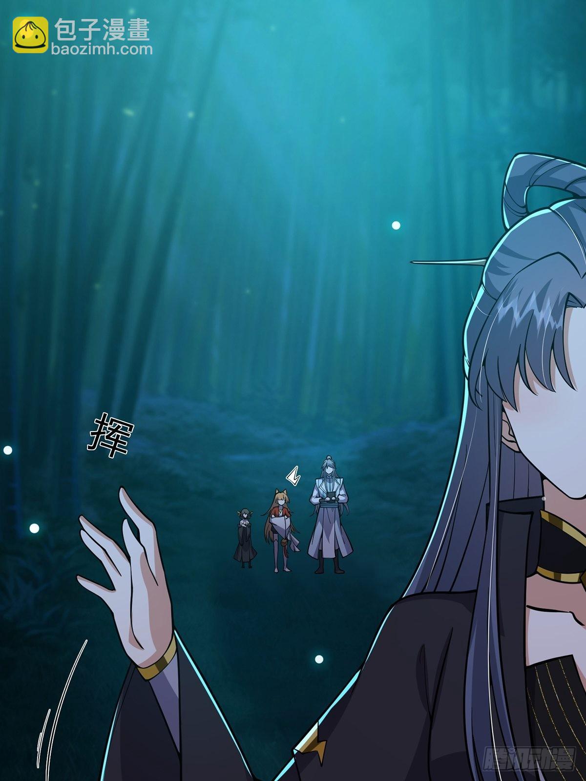 019 那师姐也弹你一下(1/2)-第21话