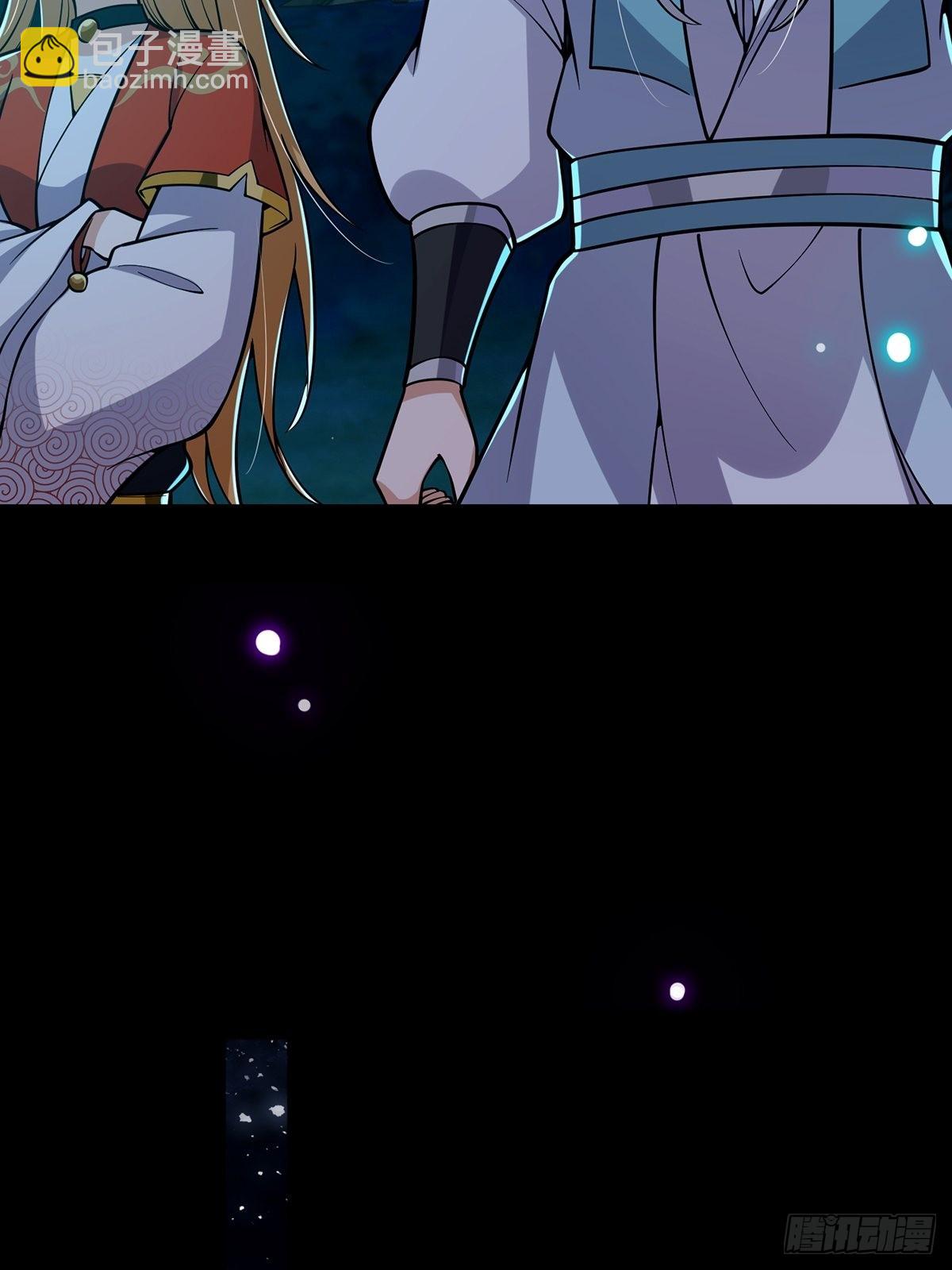 019 那师姐也弹你一下(1/2)-第21话