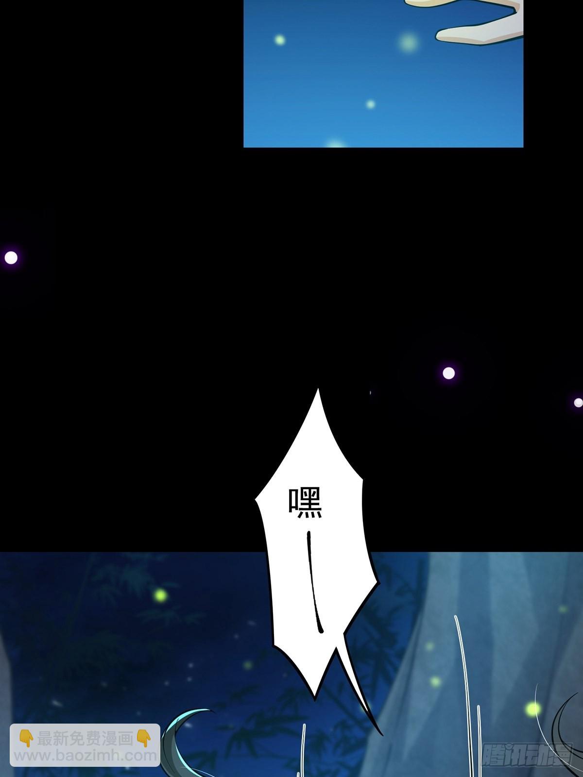 019 那师姐也弹你一下(1/2)-第21话