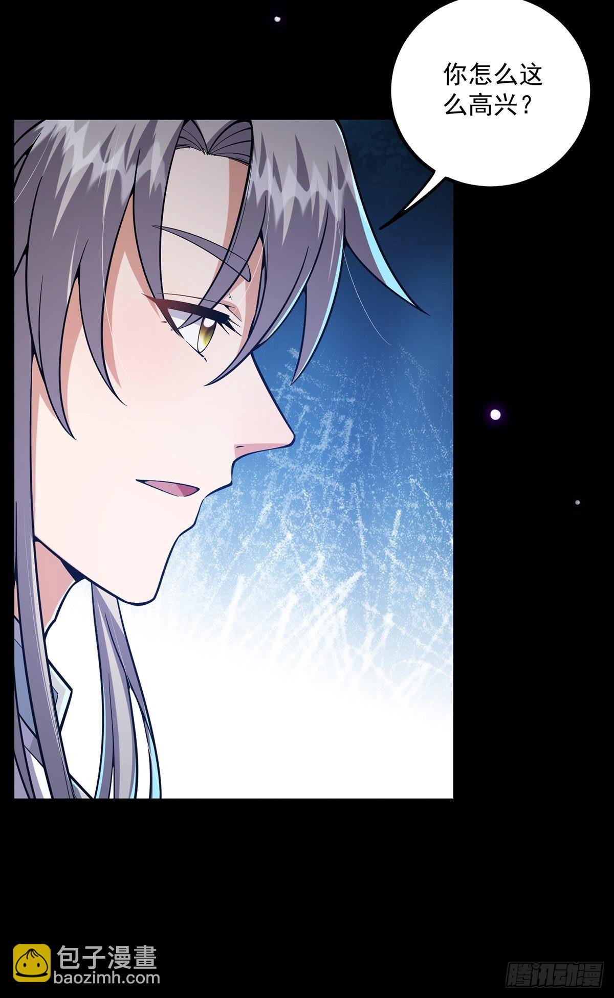 019 那师姐也弹你一下(1/2)-第21话