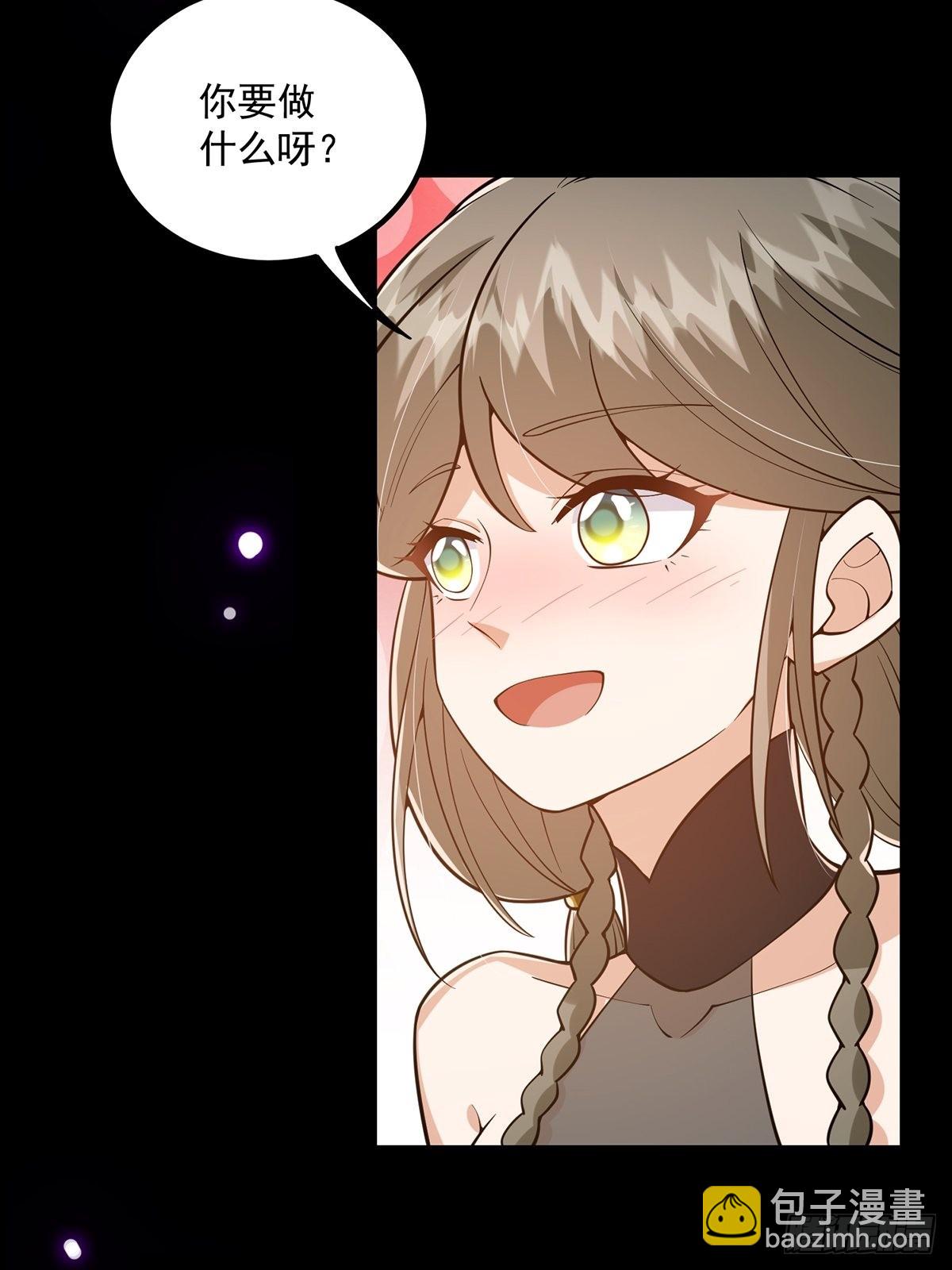 019 那师姐也弹你一下(1/2)-第21话