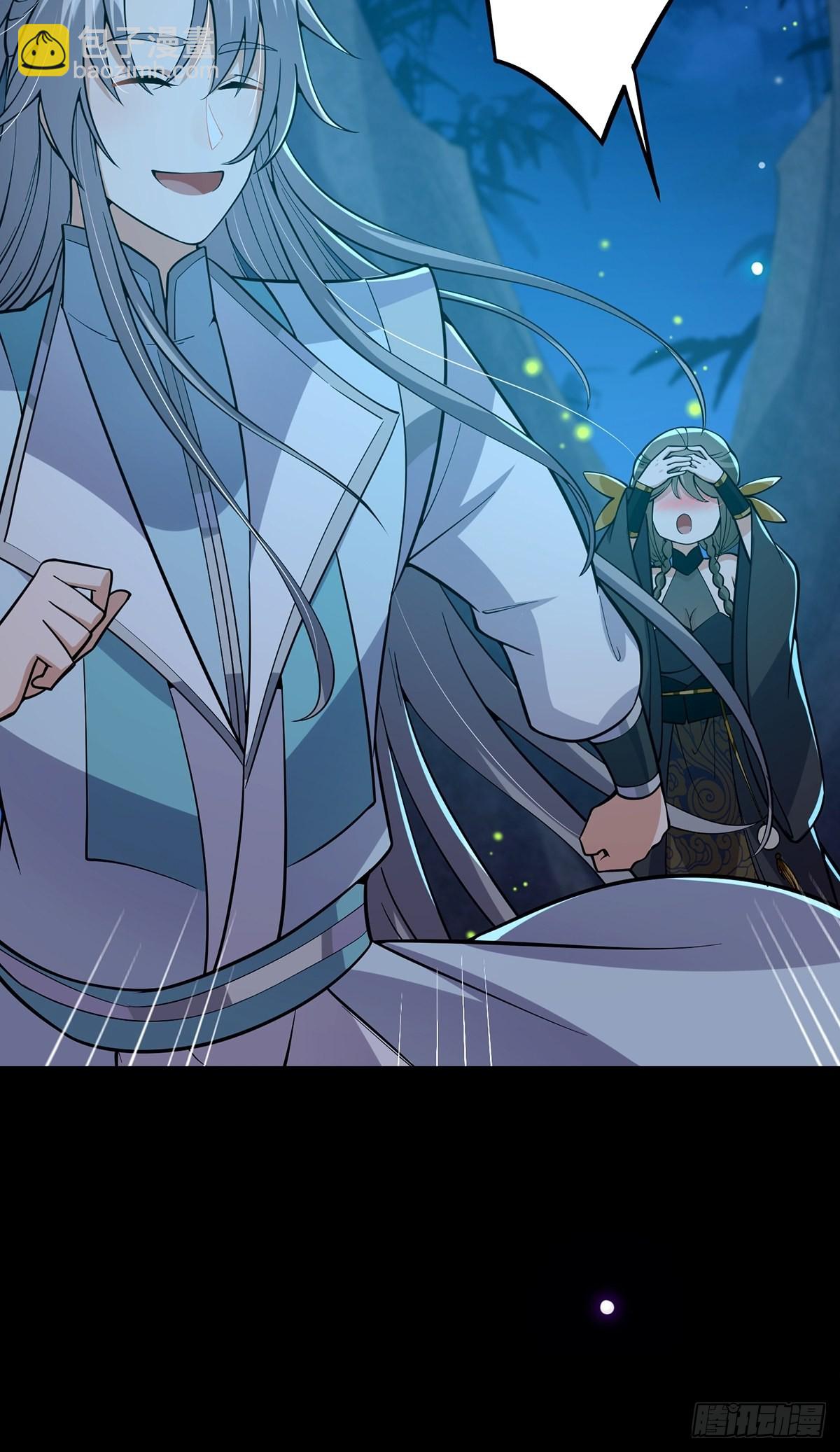 019 那师姐也弹你一下(1/2)-第21话