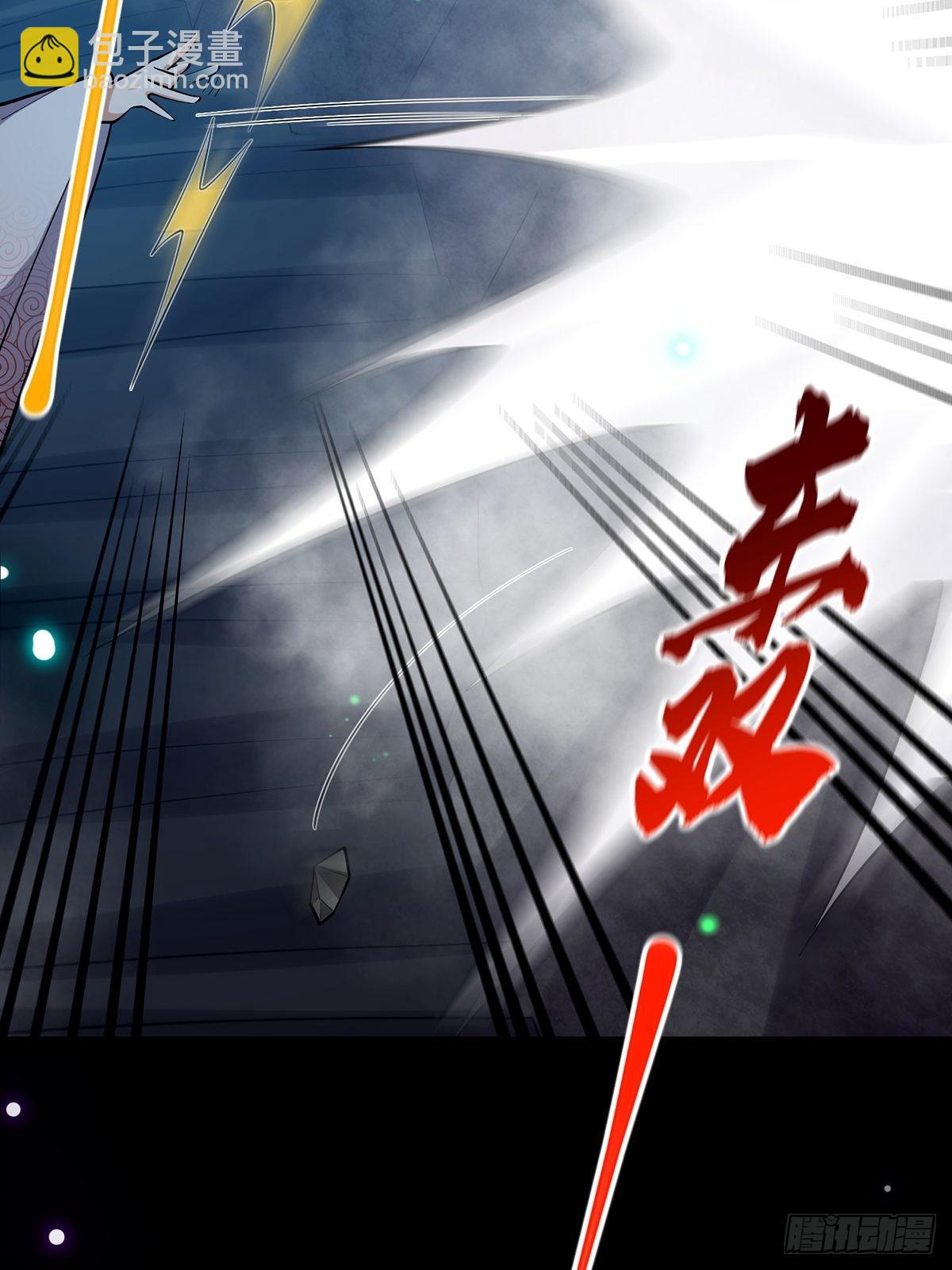 019 那师姐也弹你一下(1/2)-第21话