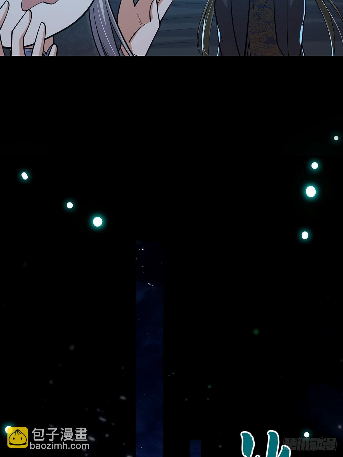 019 那师姐也弹你一下(1/2)-第21话