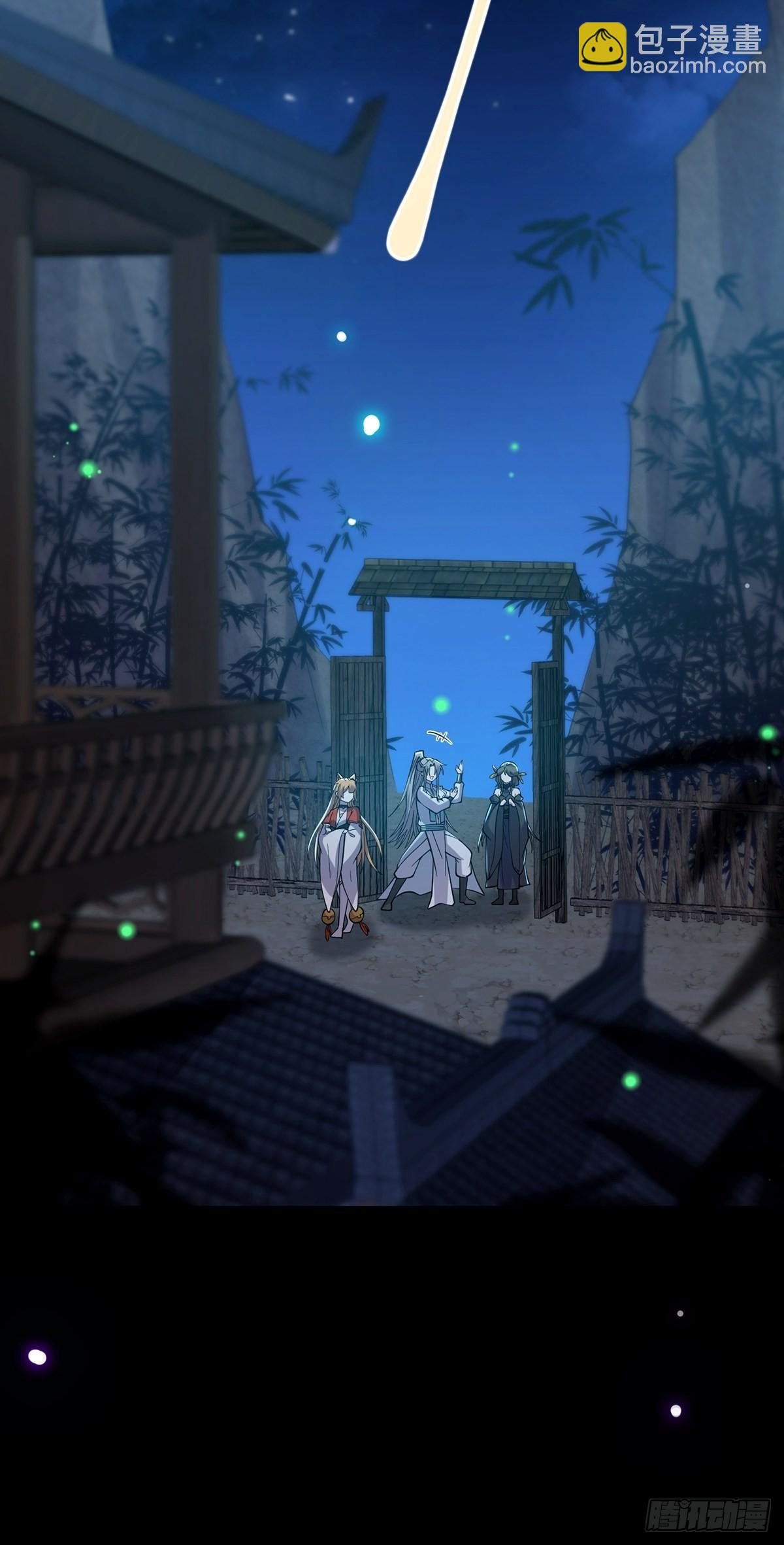 019 那师姐也弹你一下(1/2)-第21话