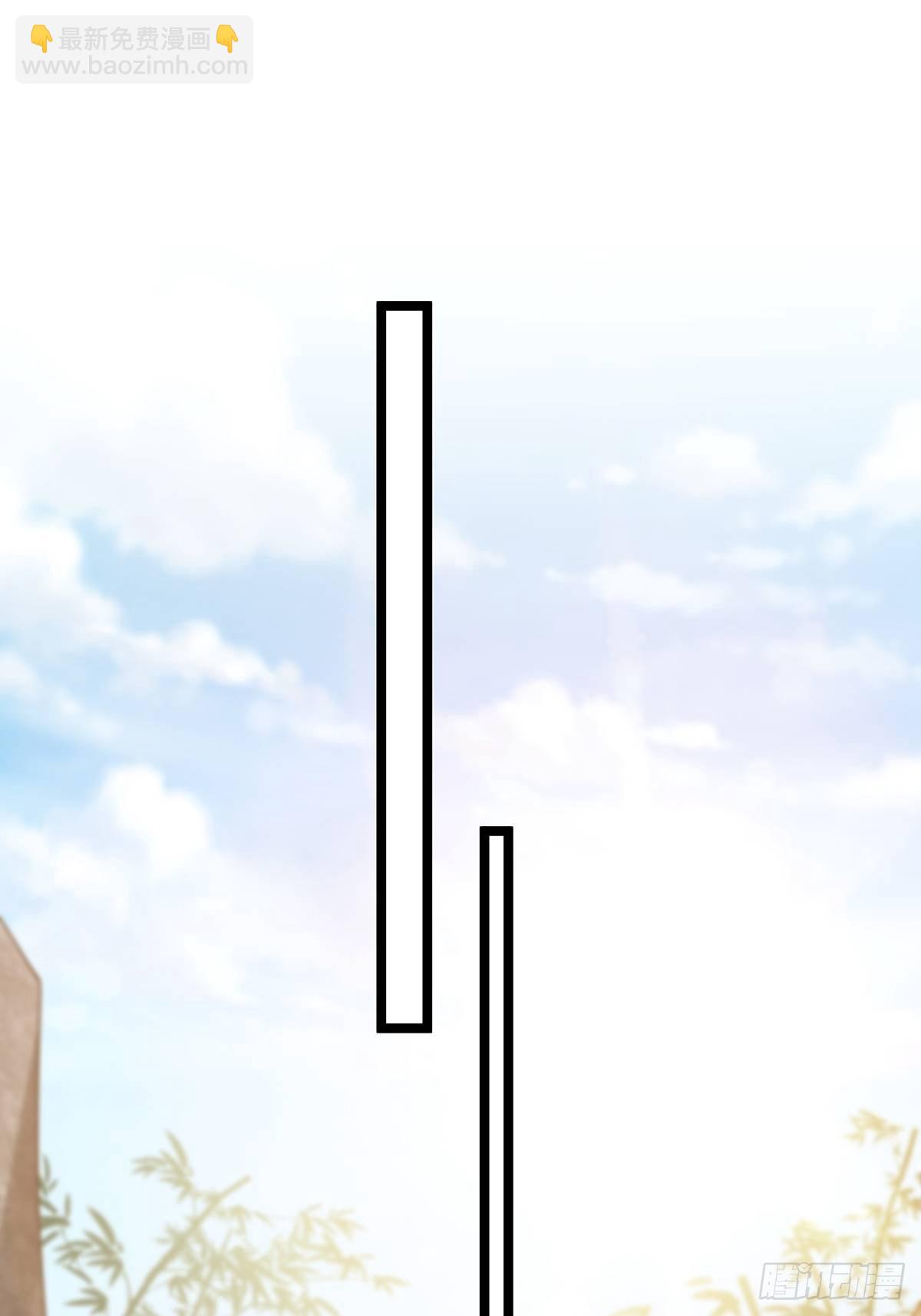 021 突破！成为真正的修行者(1/2)-第23话