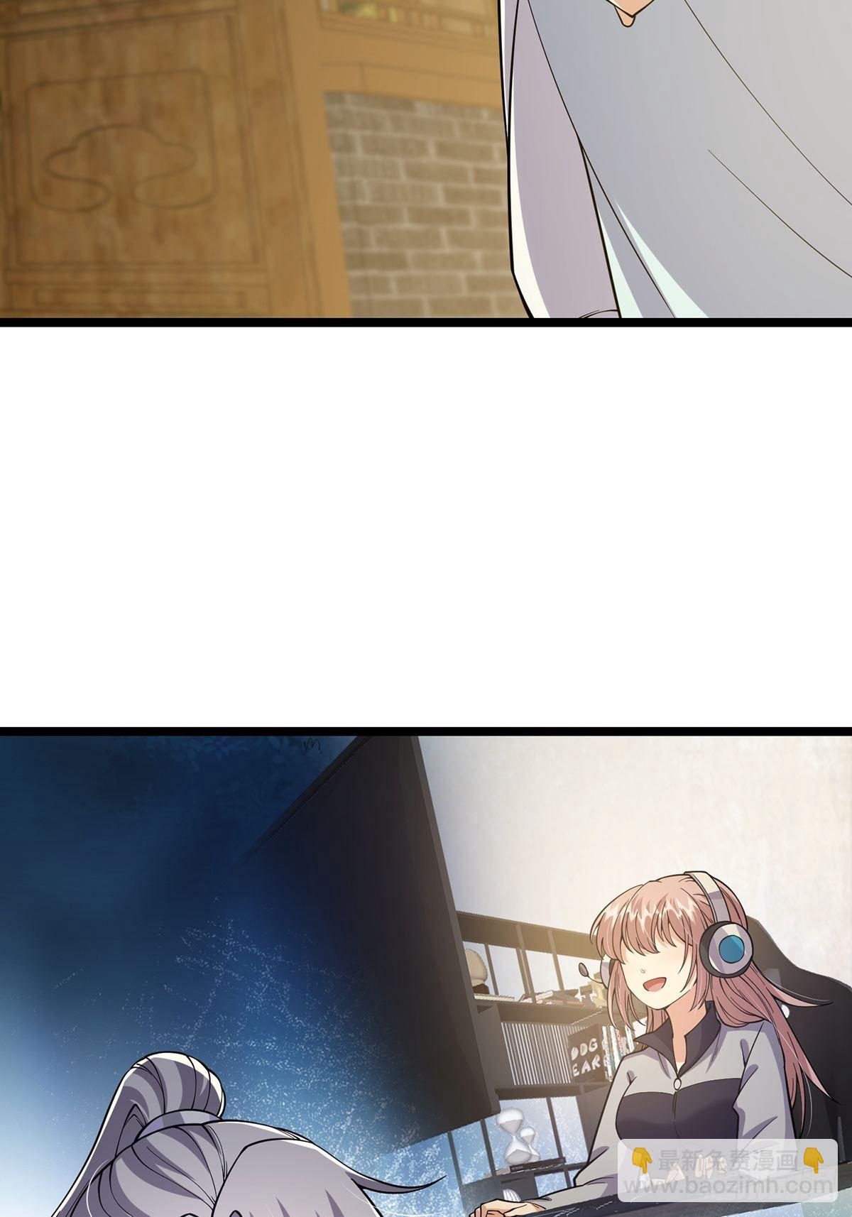 021 突破！成为真正的修行者(1/2)-第23话