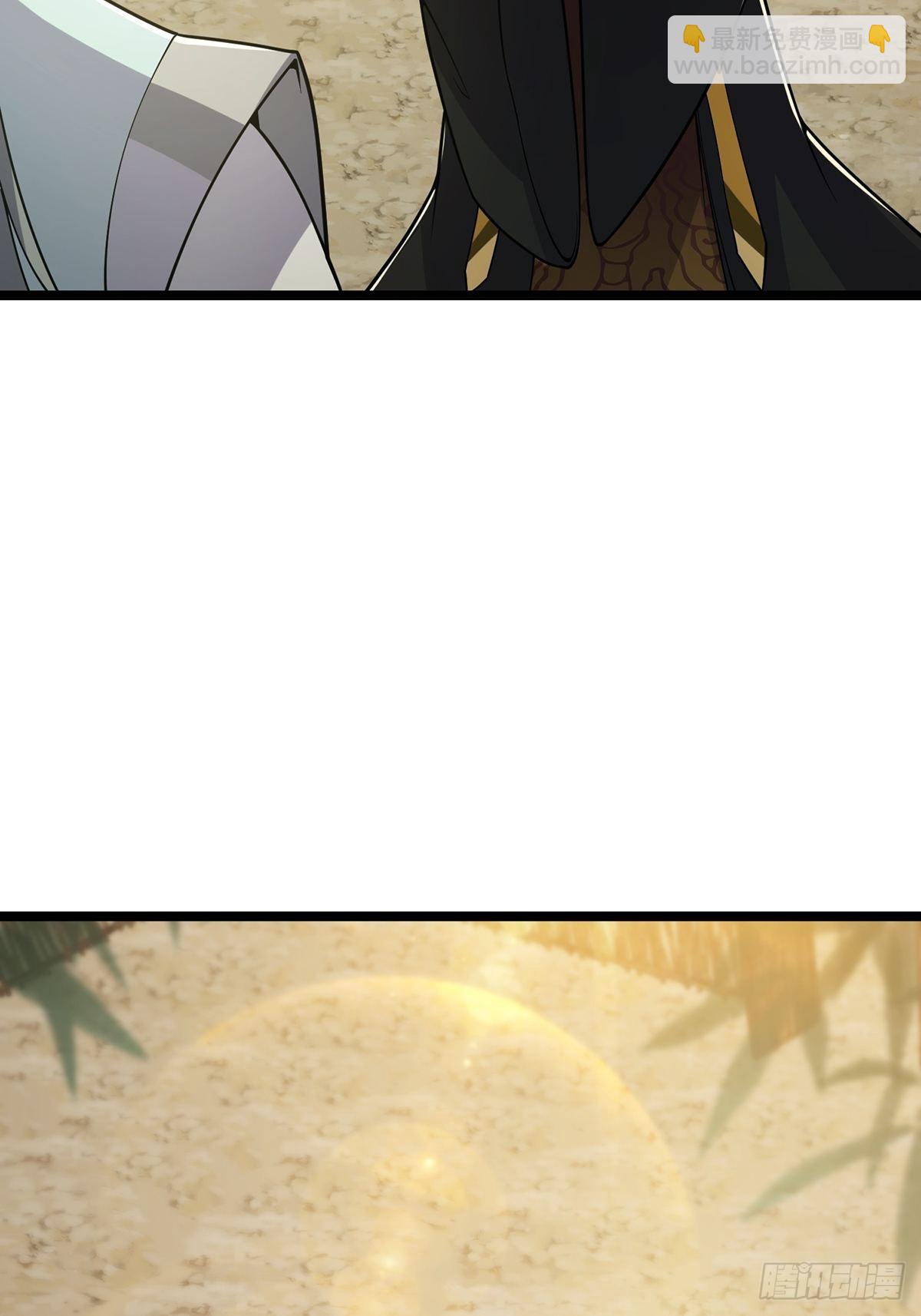 021 突破！成为真正的修行者(1/2)-第23话