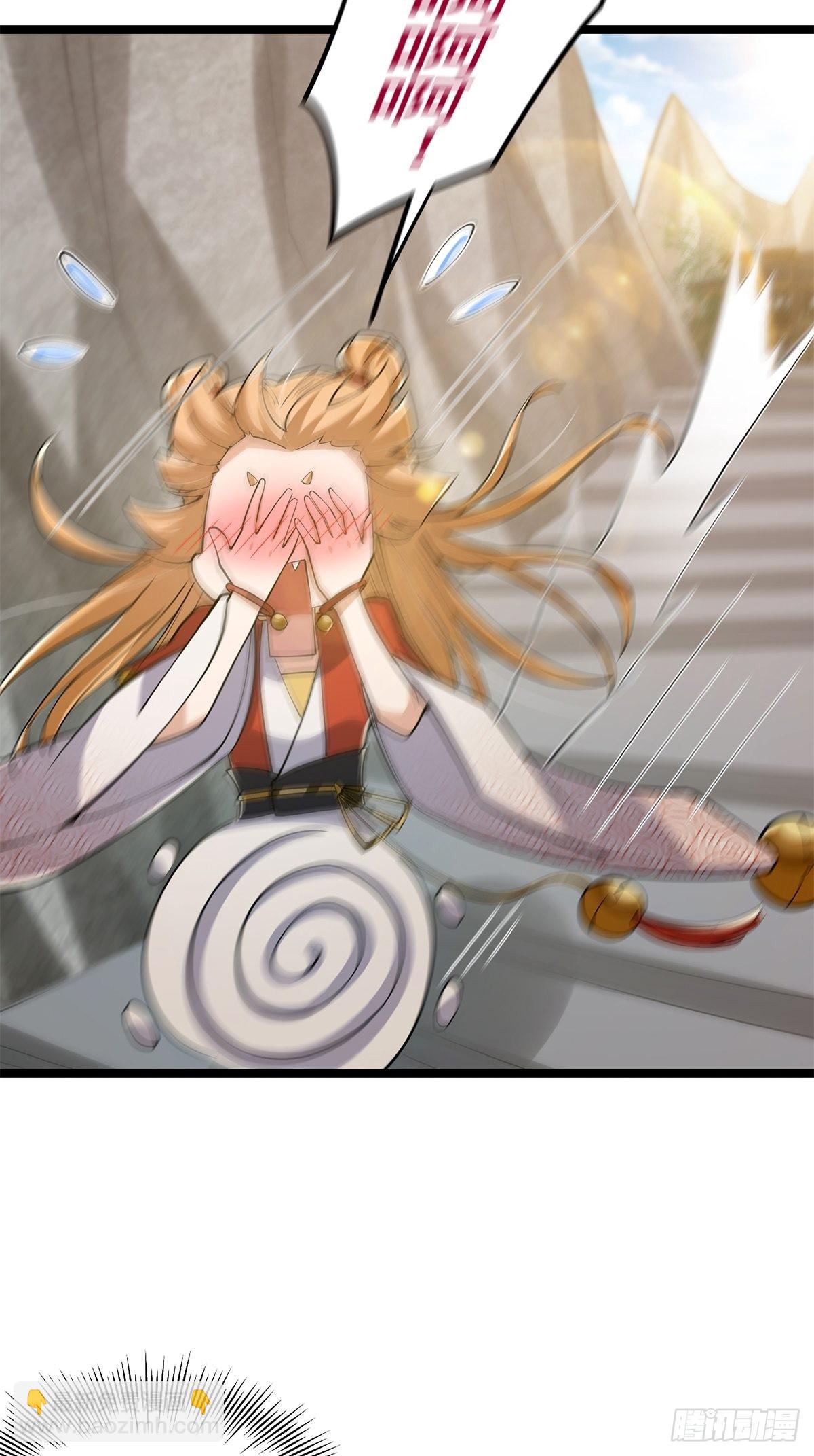 023 魔宗小师叔祖上线！(1/2)-第25话