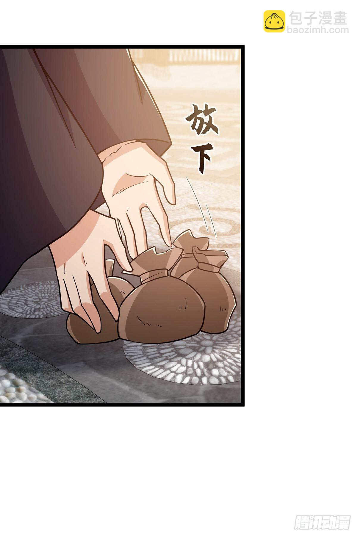 025 他看见的是一片黑暗(1/2)-第27话