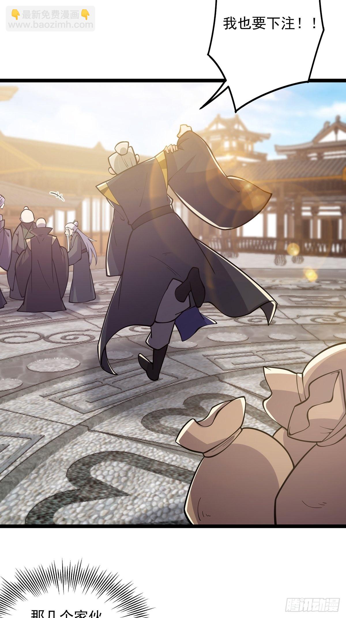 025 他看见的是一片黑暗(1/2)-第27话