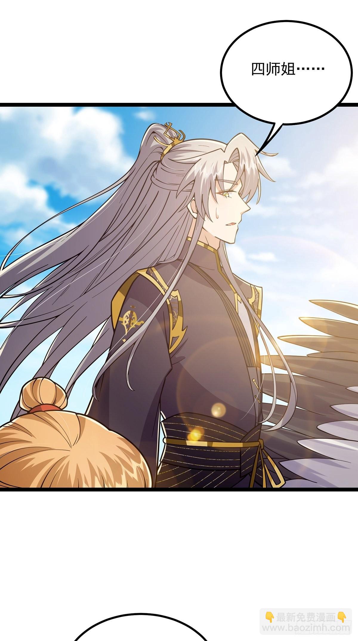 025 他看见的是一片黑暗(1/2)-第27话