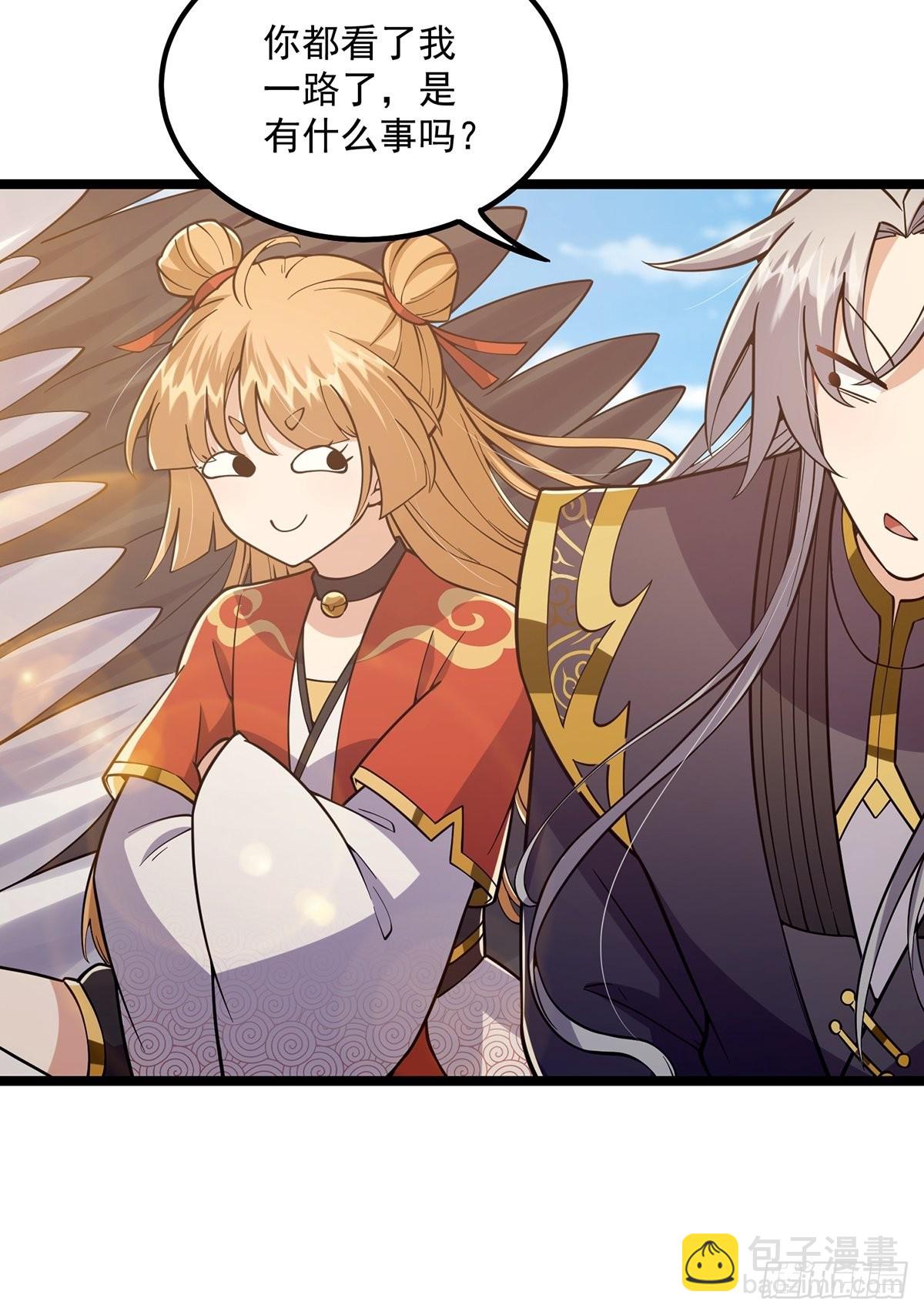 025 他看见的是一片黑暗(1/2)-第27话