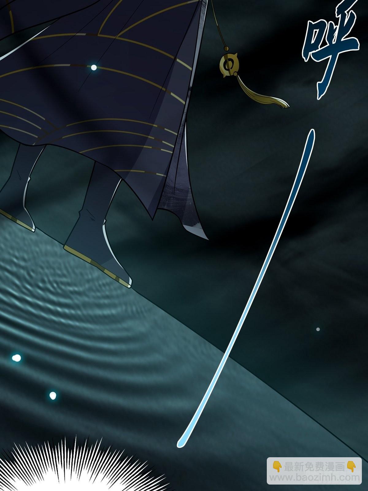 025 他看见的是一片黑暗(1/2)-第27话