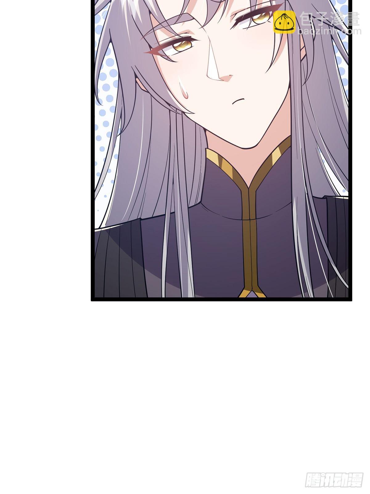 025 他看见的是一片黑暗(1/2)-第27话