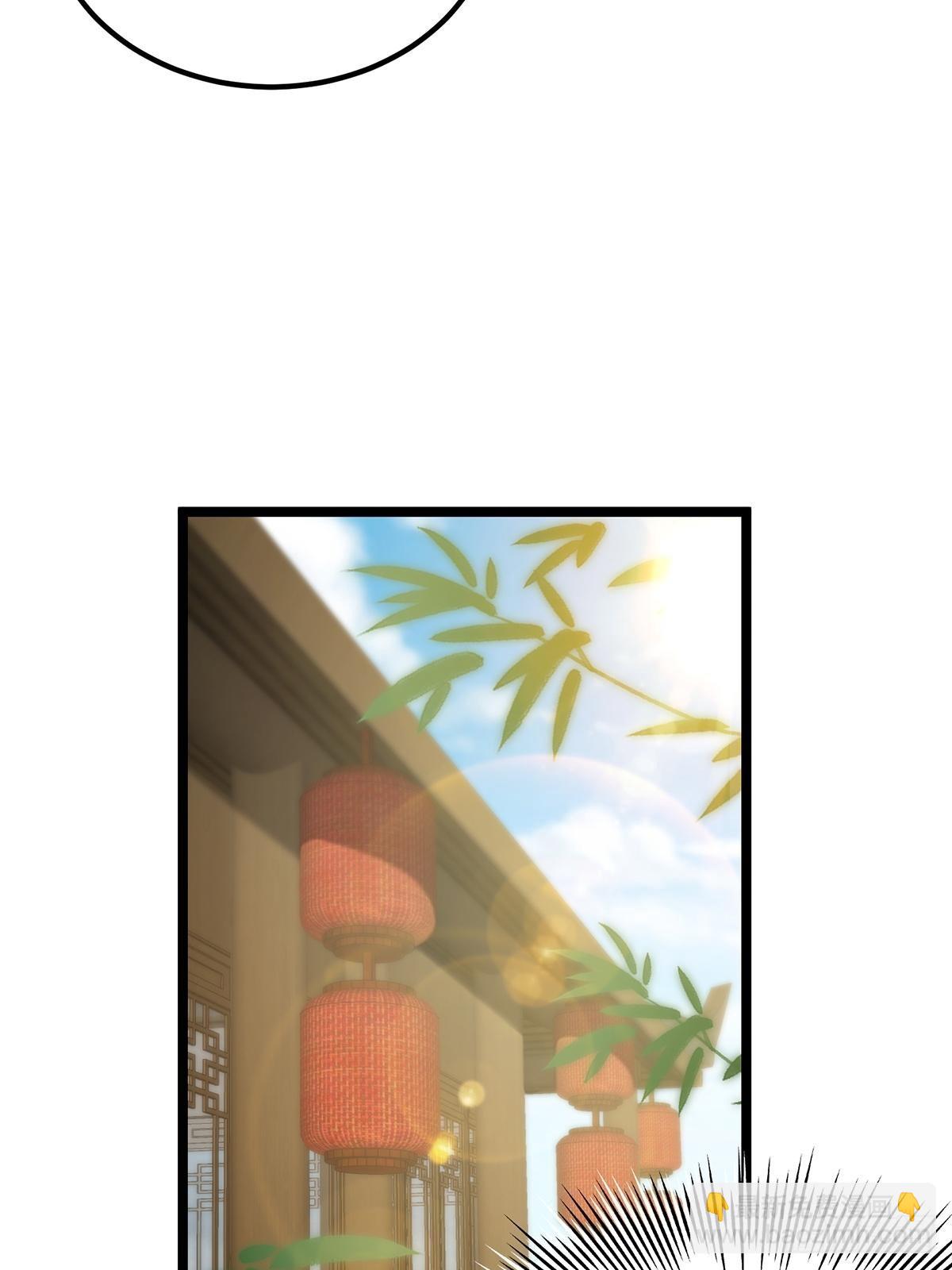 027 被剑意乱杀的一夜(1/2)-第29话